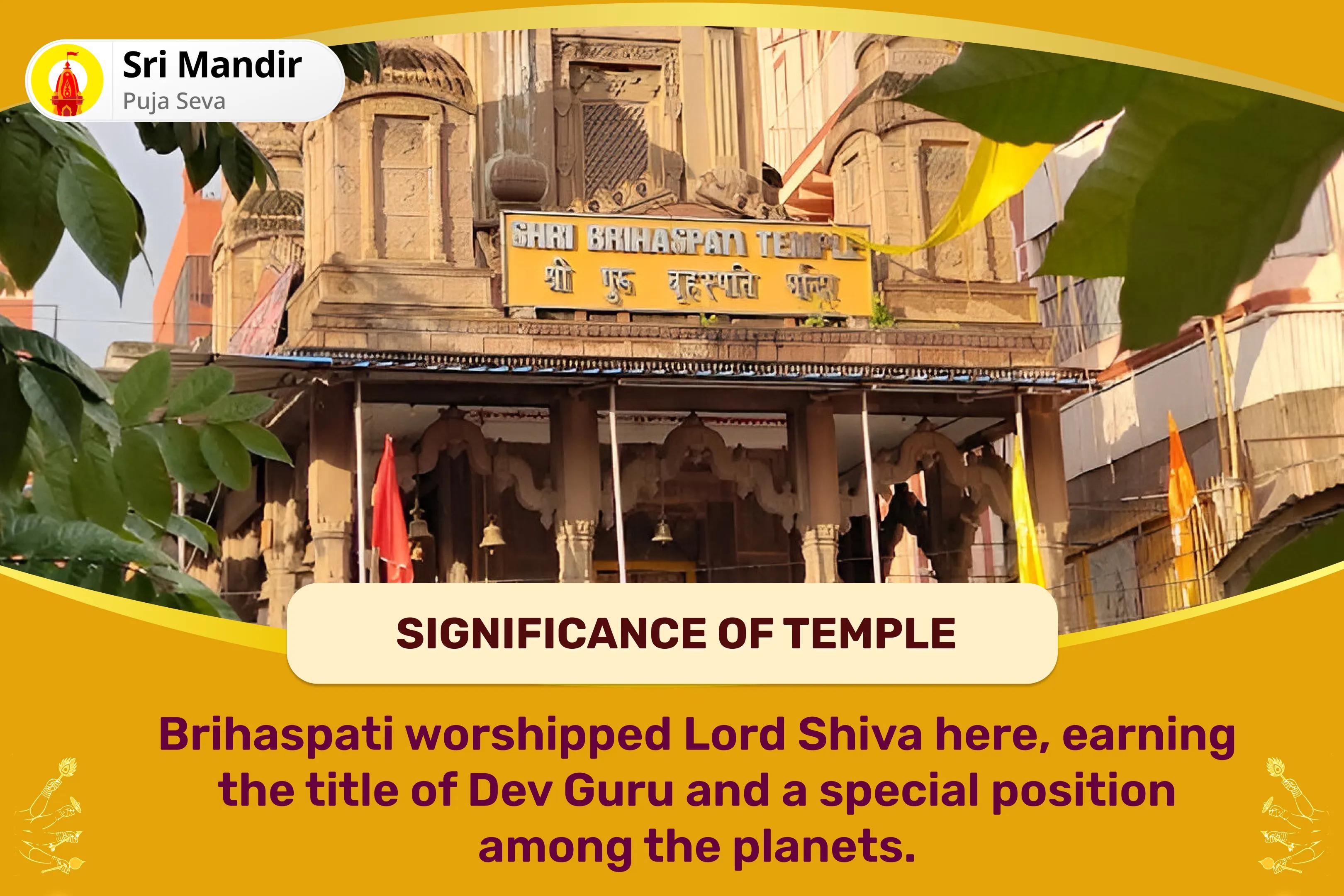 Rahu Prakop Nivaran Kashi Special Brihaspati-Rahu Yuti Dosha Nivaran 18,000 Rahu Mool Mantra Jaap, 16,000 Brihaspati Mool Mantra Jaap and Havan for Prosperity and Material Well-Being