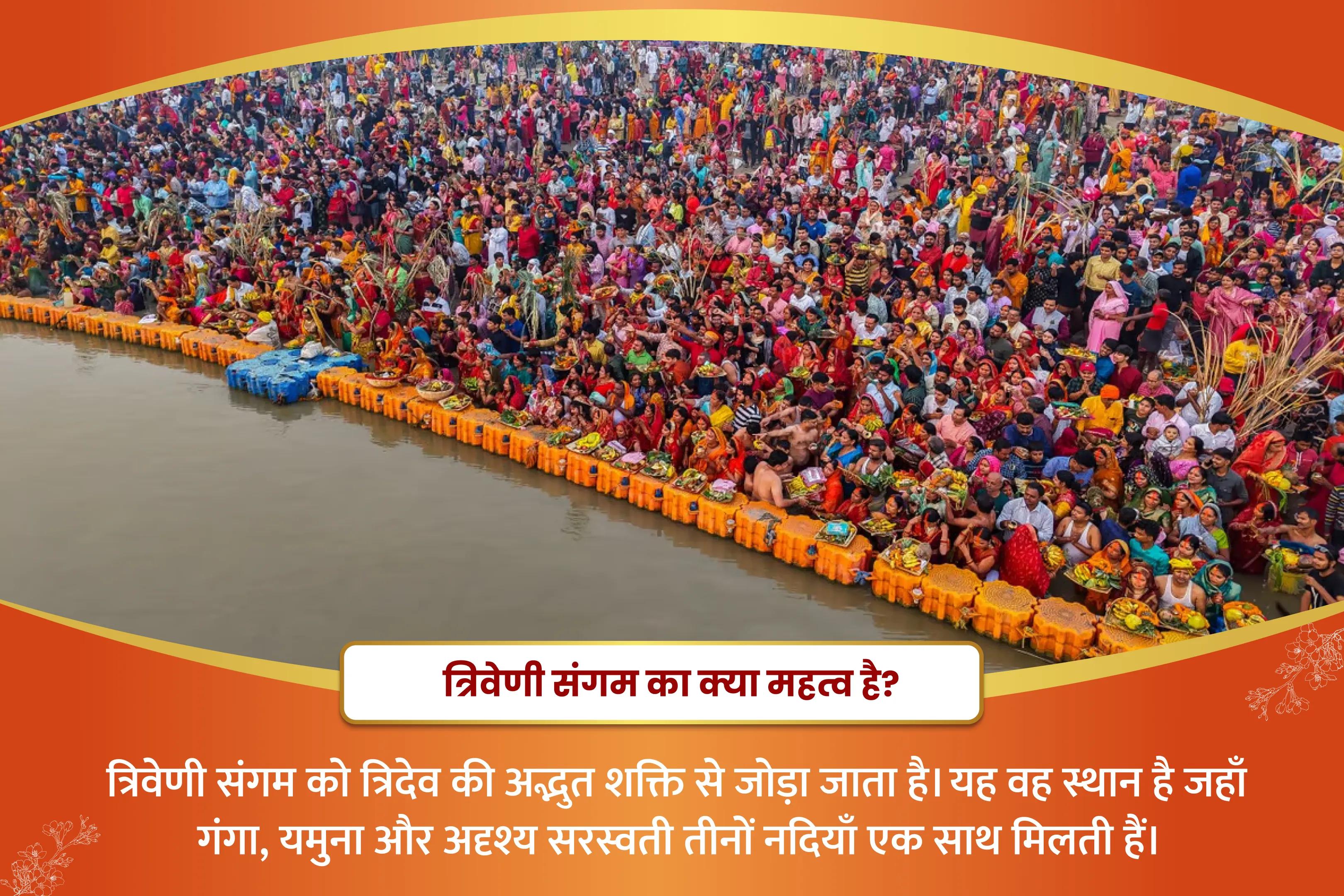 धन की प्रचुरता और समृद्धि के आशीर्वाद के लिए शुक्रवार त्रिवेणी संगम 21 ब्राह्मण विशेष महालक्ष्मी यज्ञ, कुमकुम अर्चना एवं 1100 कनकधारा स्तोत्र पाठ