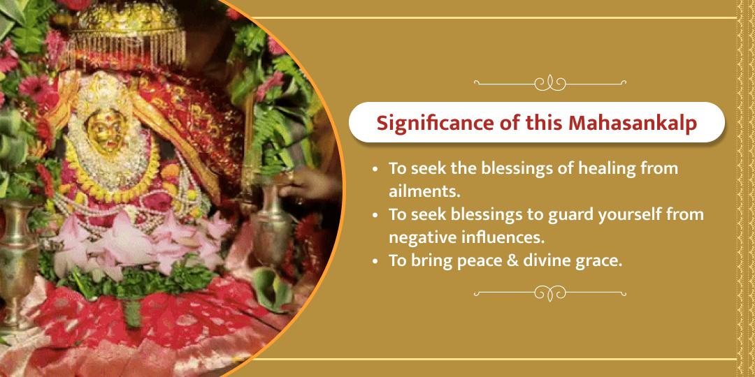 Basoda Sheetla Saptami Ashtami Mahasankalp