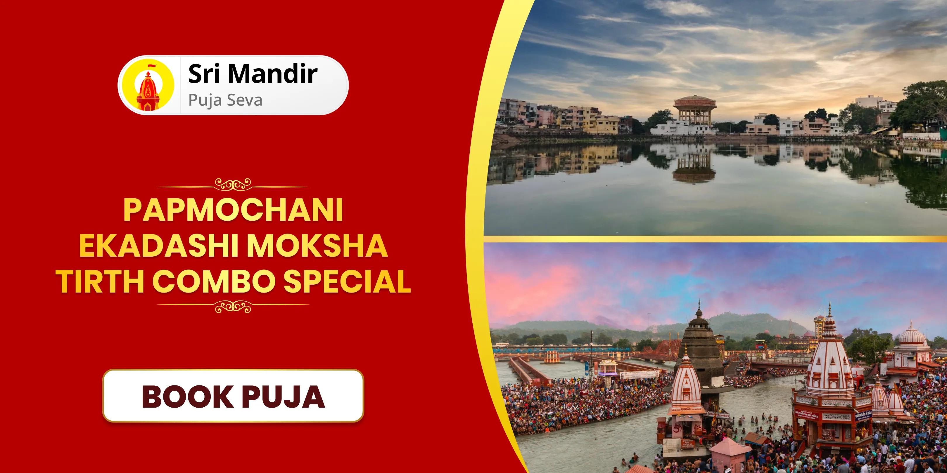 Pitru Dosh Shanti Mahapuja and Gangotri Dham Ganga Abhishek Puja