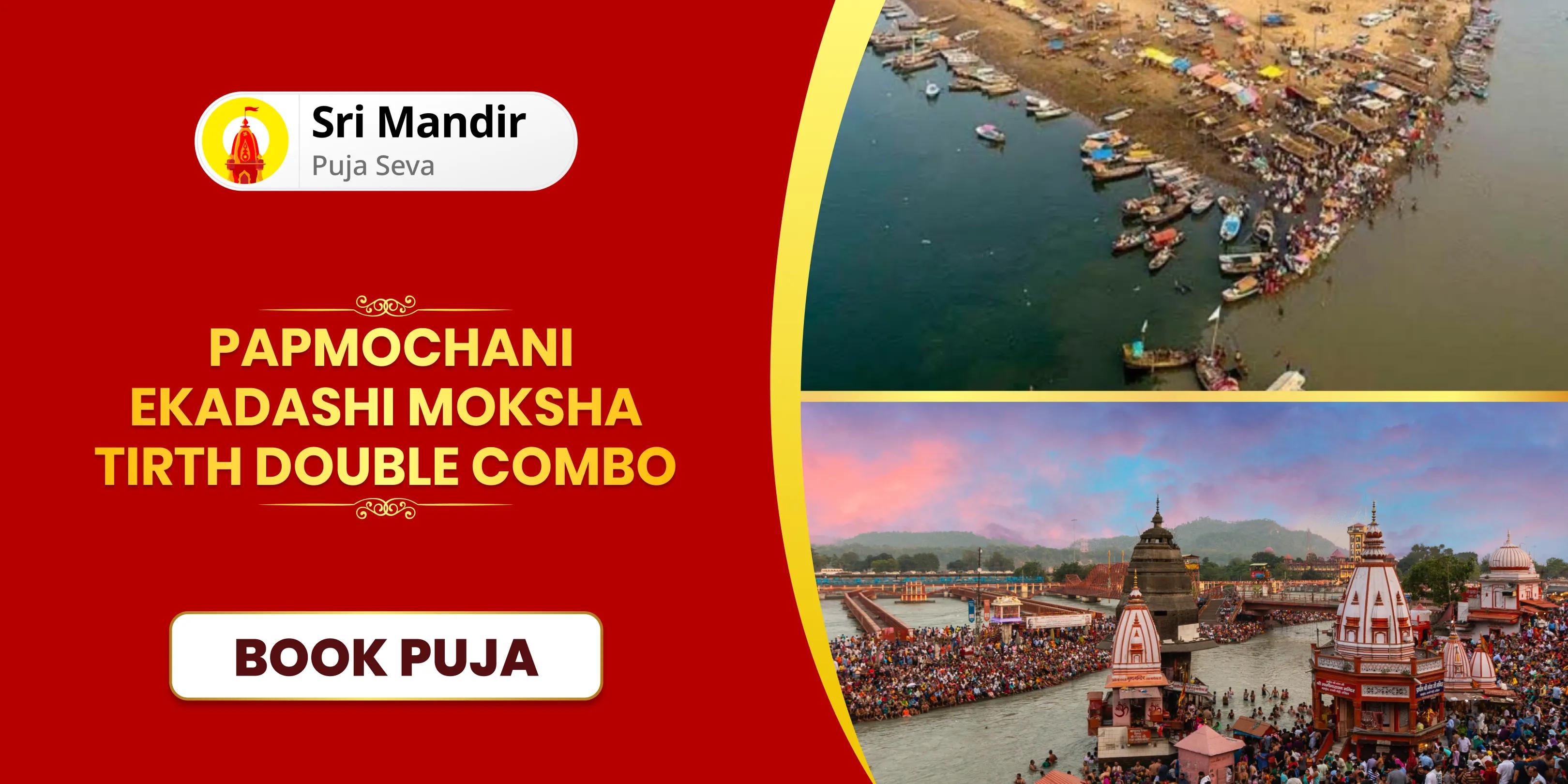 Triveni Sangam 51,000 Pitru Gayatri Mantra Jaap and Haridwar Ganga Dudh Abhishek