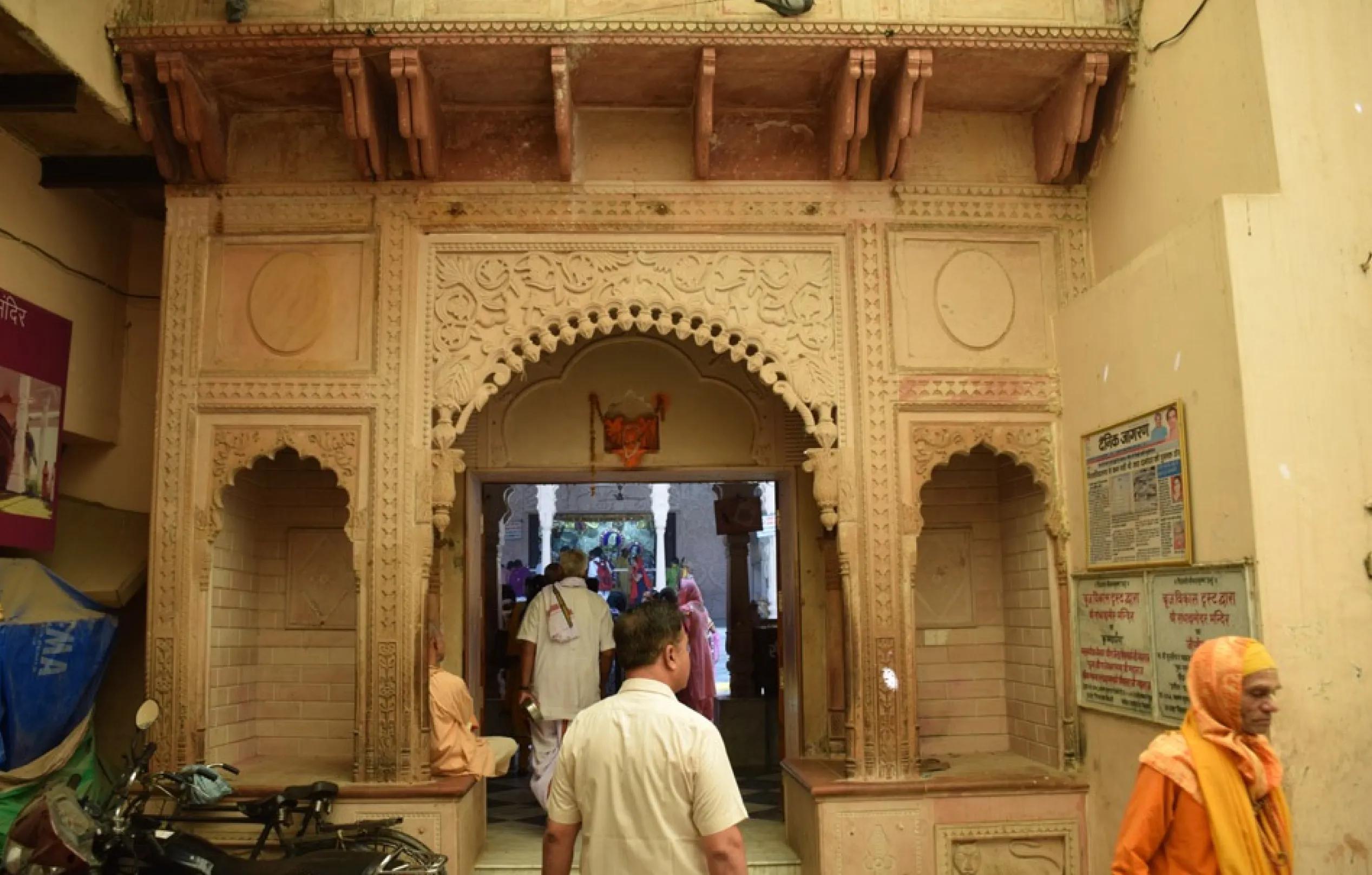 श्री राधा दामोदर मंदिर, मथुरा, उत्तर प्रदेश