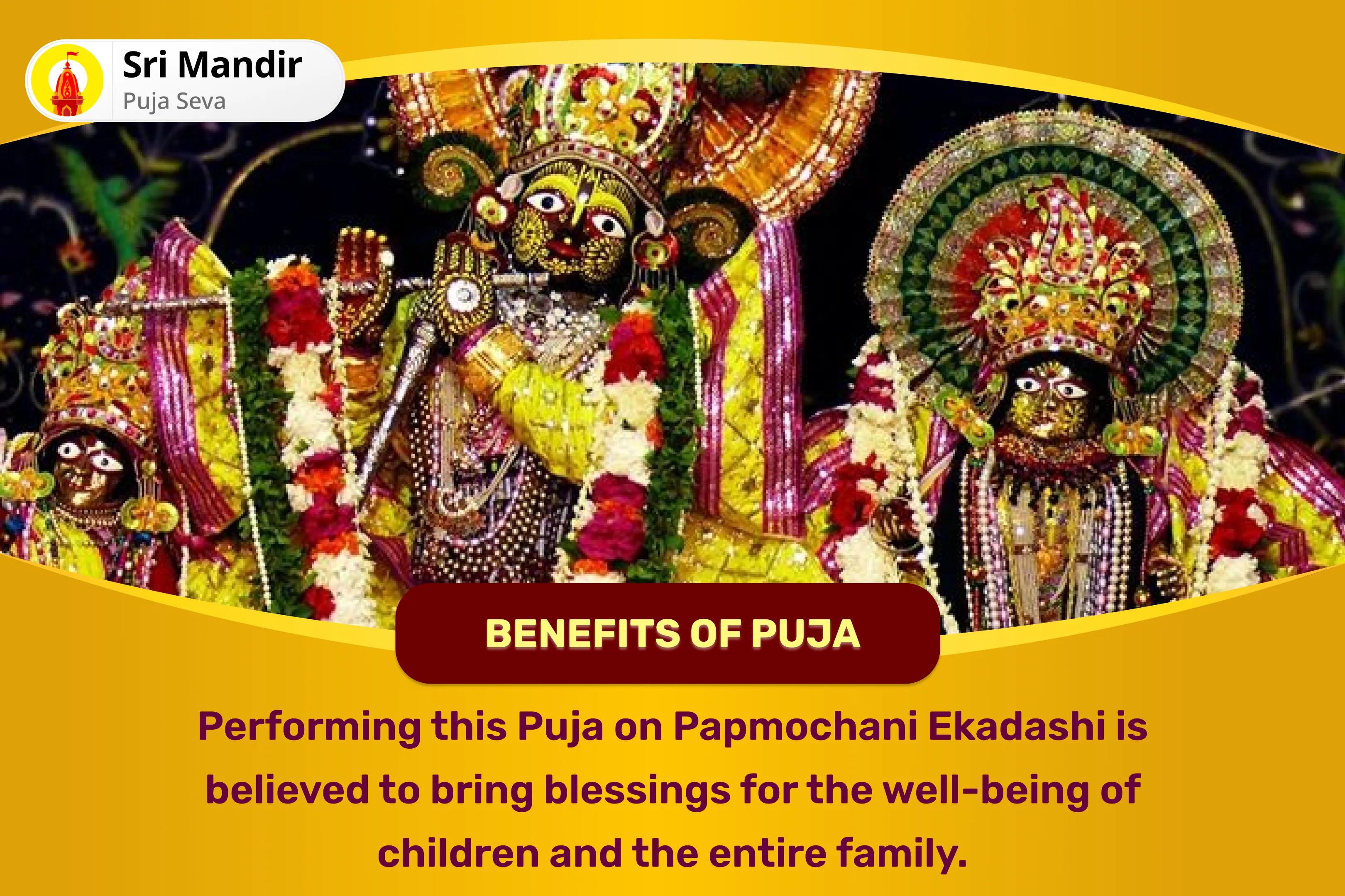 Papmochani Ekadashi Santaan Sukh Samriddhi Special 11,000 Santaan Gopal Mantra Jaap, Shri Laddoo Gopal Panchamrit Abhishek, Santaan Sukh Prapti Havan for The Well-Being Of Children And Family