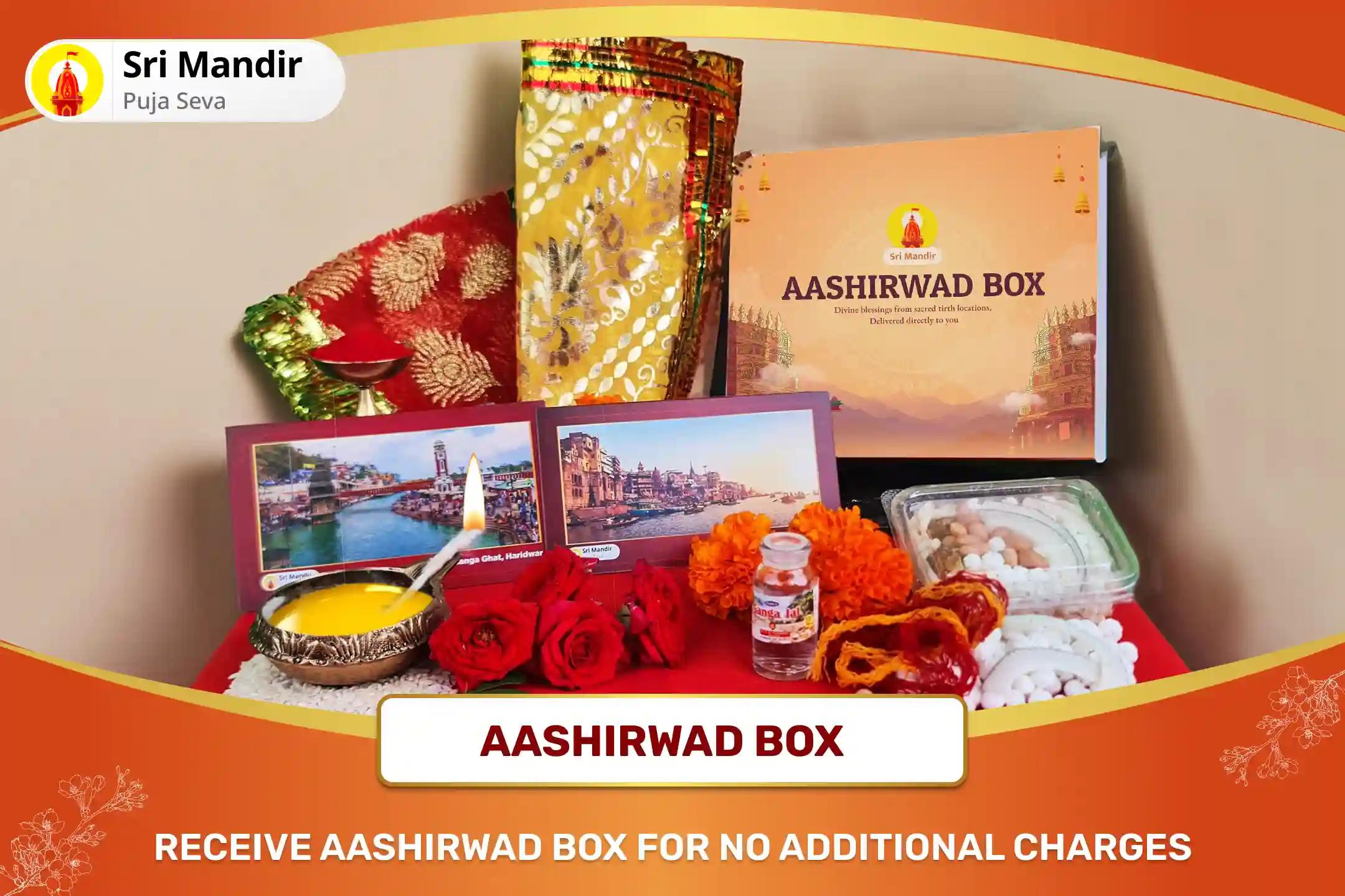 Papmochani Ekadashi Paap Graha Shanti Special Rahu-Ketu Dosh Nivaran Mahayagya and Shani-Mangal Shanti Puja for Overcoming Conflicts and Misfortunes in Life