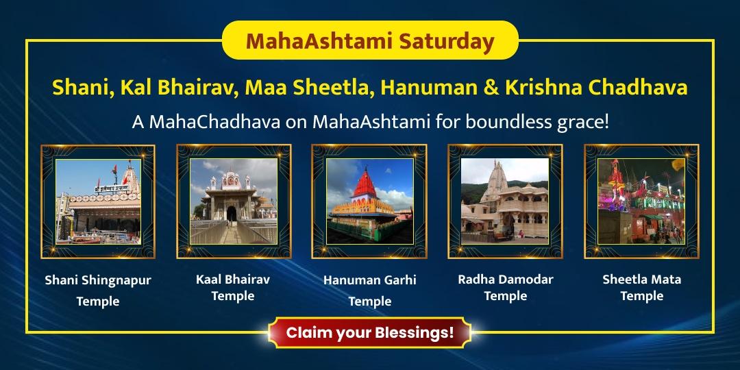This MahaAshtami, eradicate evil influences and seek the blessings of longevity!