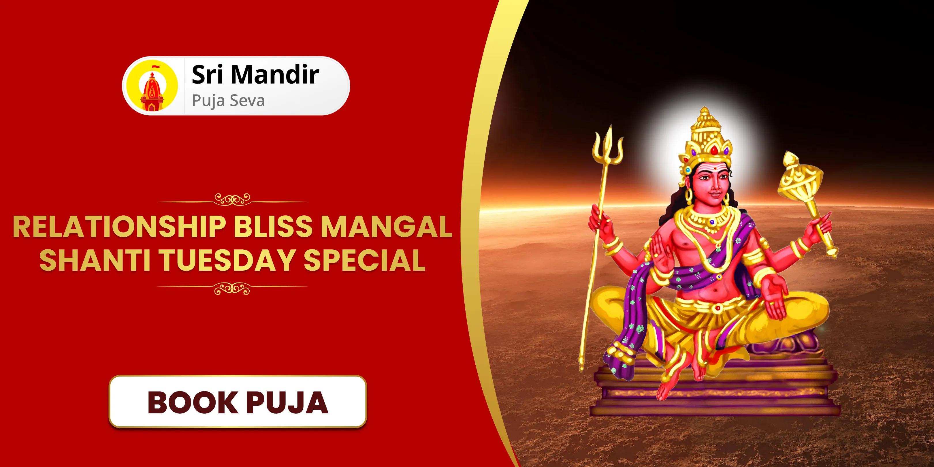  Manglik Dosha Shanti Puja and Mangal Daan Kunjika