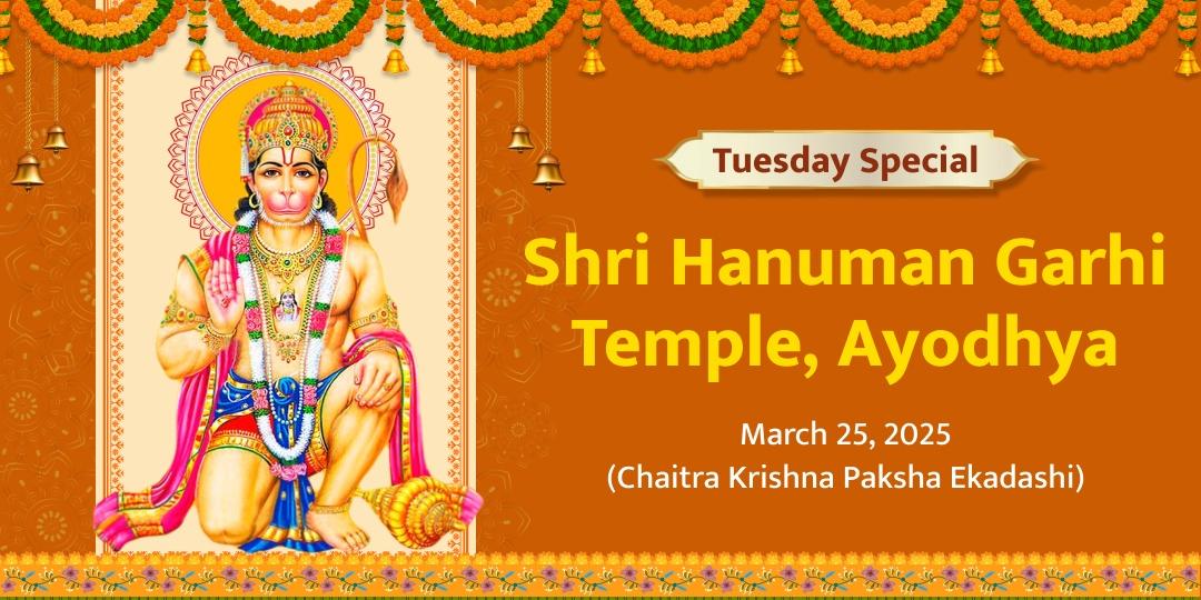 Tuesday Special Hanuman Garhi Temple