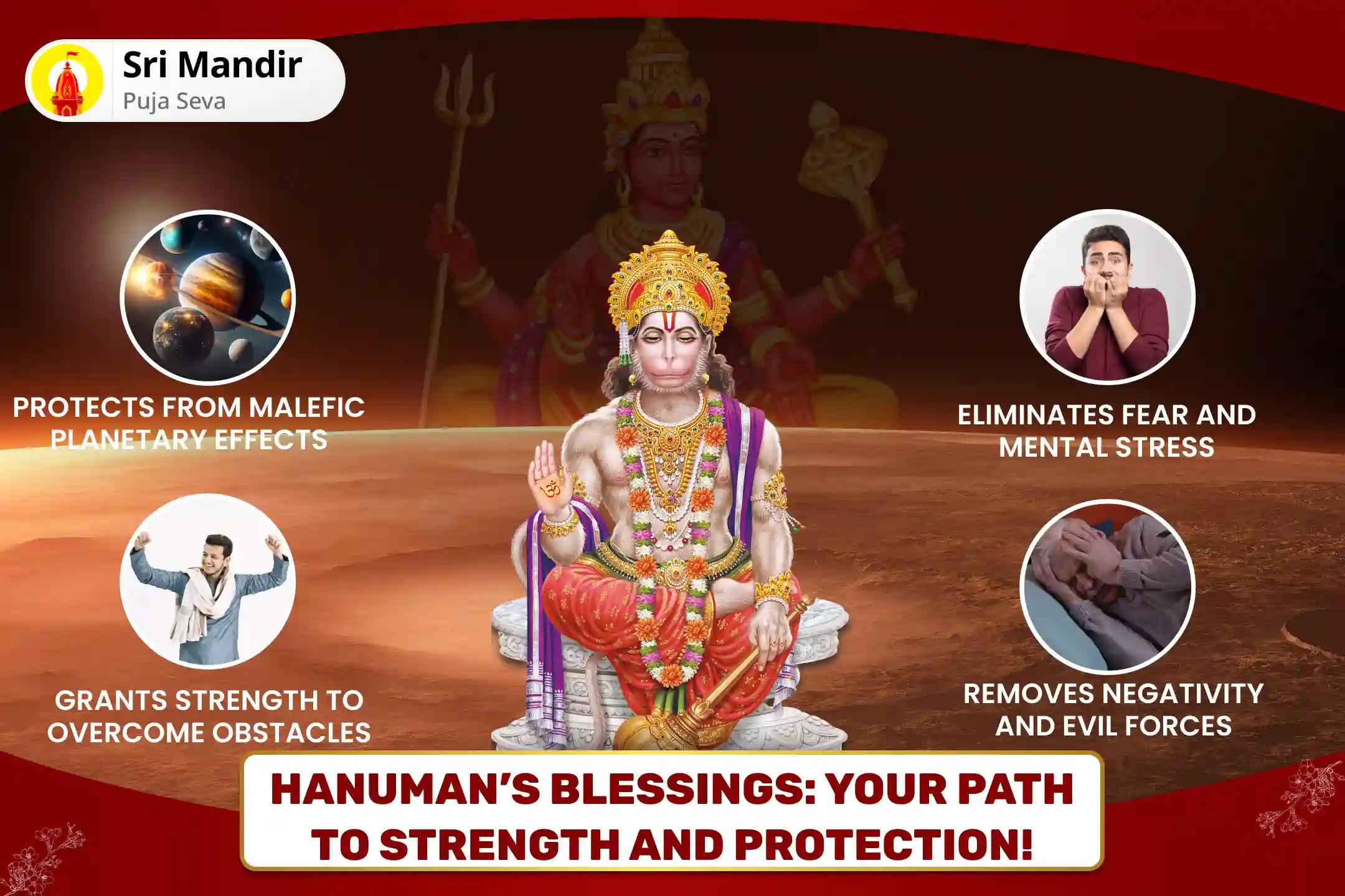 Hanuman’s Blessings: Your Path to Strength and Protection! Chiranjeevi Hanuman Pujan and Havan Harness Hanuman's Energy to Overcome Negativity