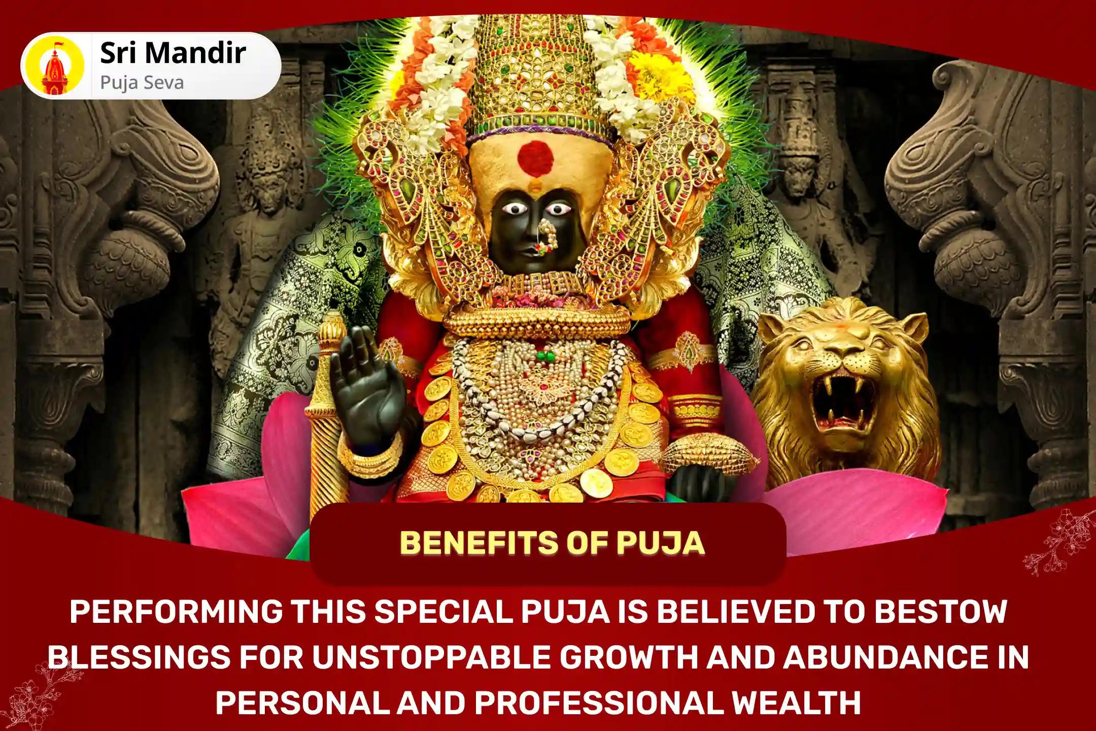  Start of Financial New Year Special Vyapar Vriddhi Mahalakshmi Samriddhi Havan and Kanakadhara Stotra Maha-Path for Unstoppable Growth and Abundance in Personal and Professional Wealth