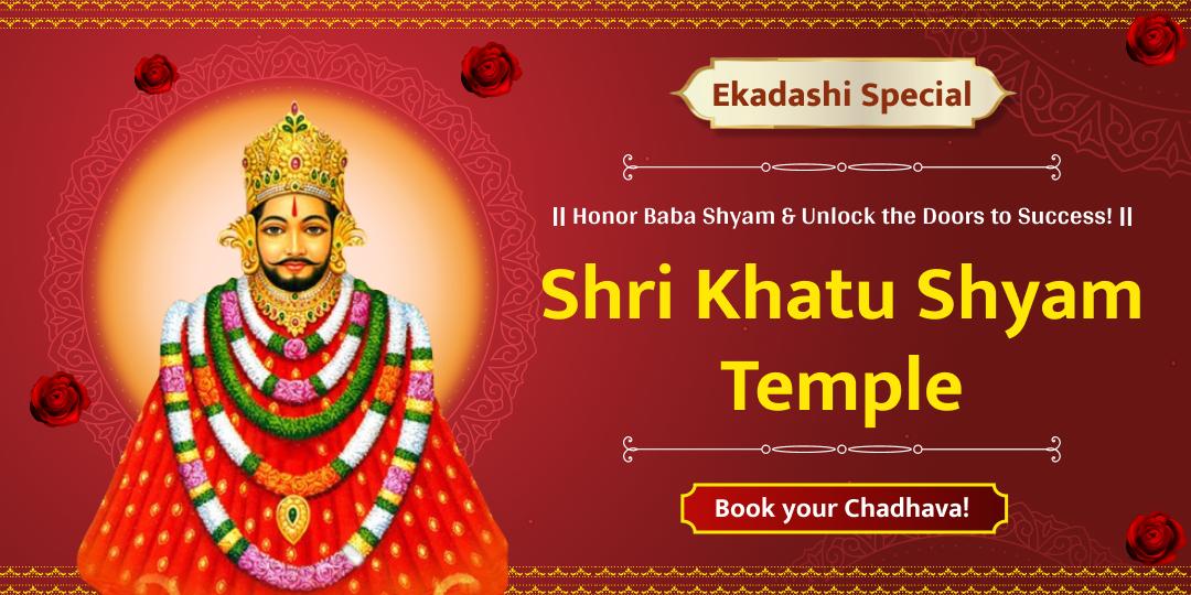 Unlock Divine Abundance and Prosperity with the Blessings of Baba Shyam