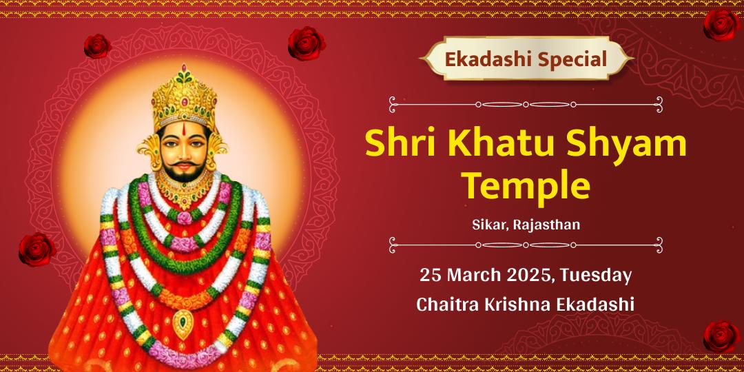 Ekadashi Khatu Shyam Chadhava