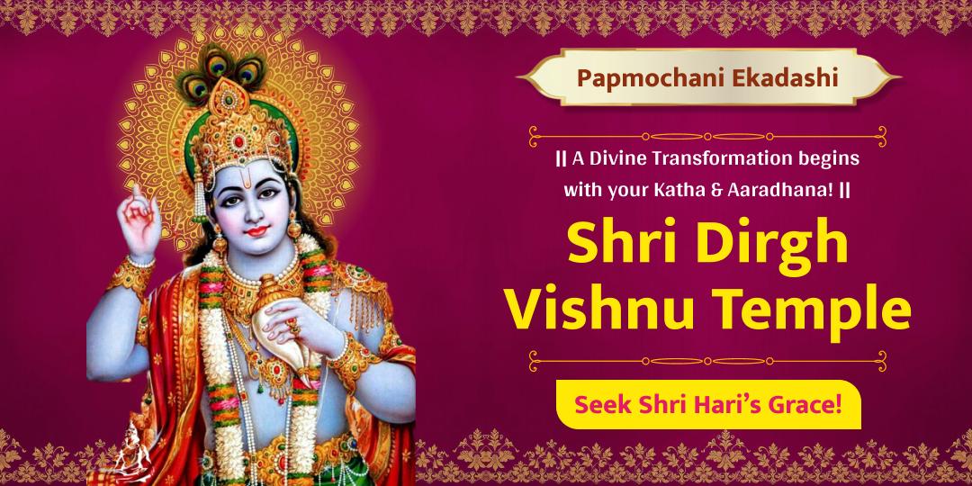 Start fresh and attract peace by removing negative karmas from your life!