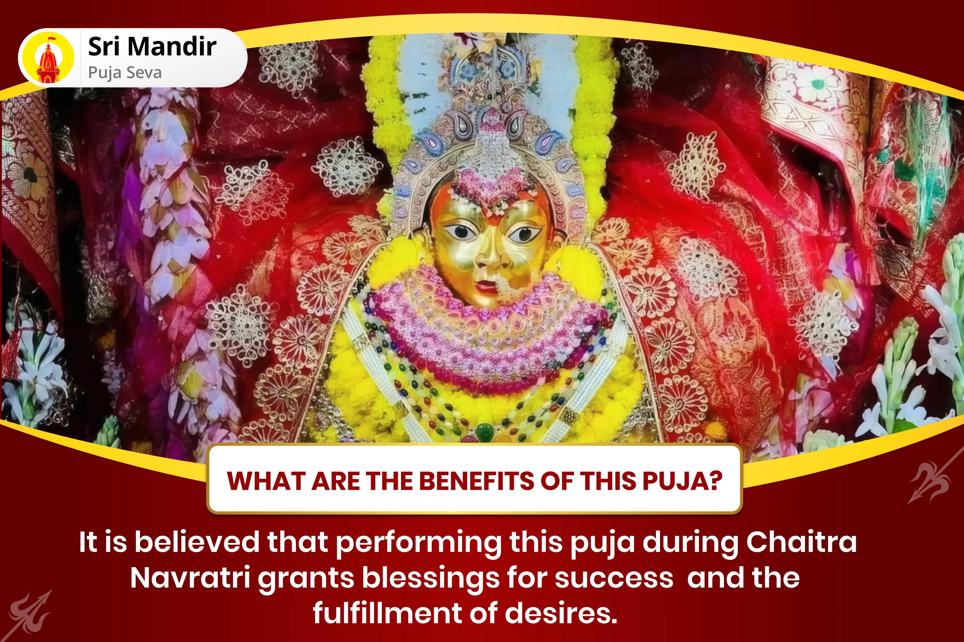 Chaitra Navratri Devi Raksha Mantra Jaap Special 1,25,000 Navarna Mantra Jaap, Durga Saptashati and Nav Chandi Mahayagya Blessings for Success and Fulfillment of Desires