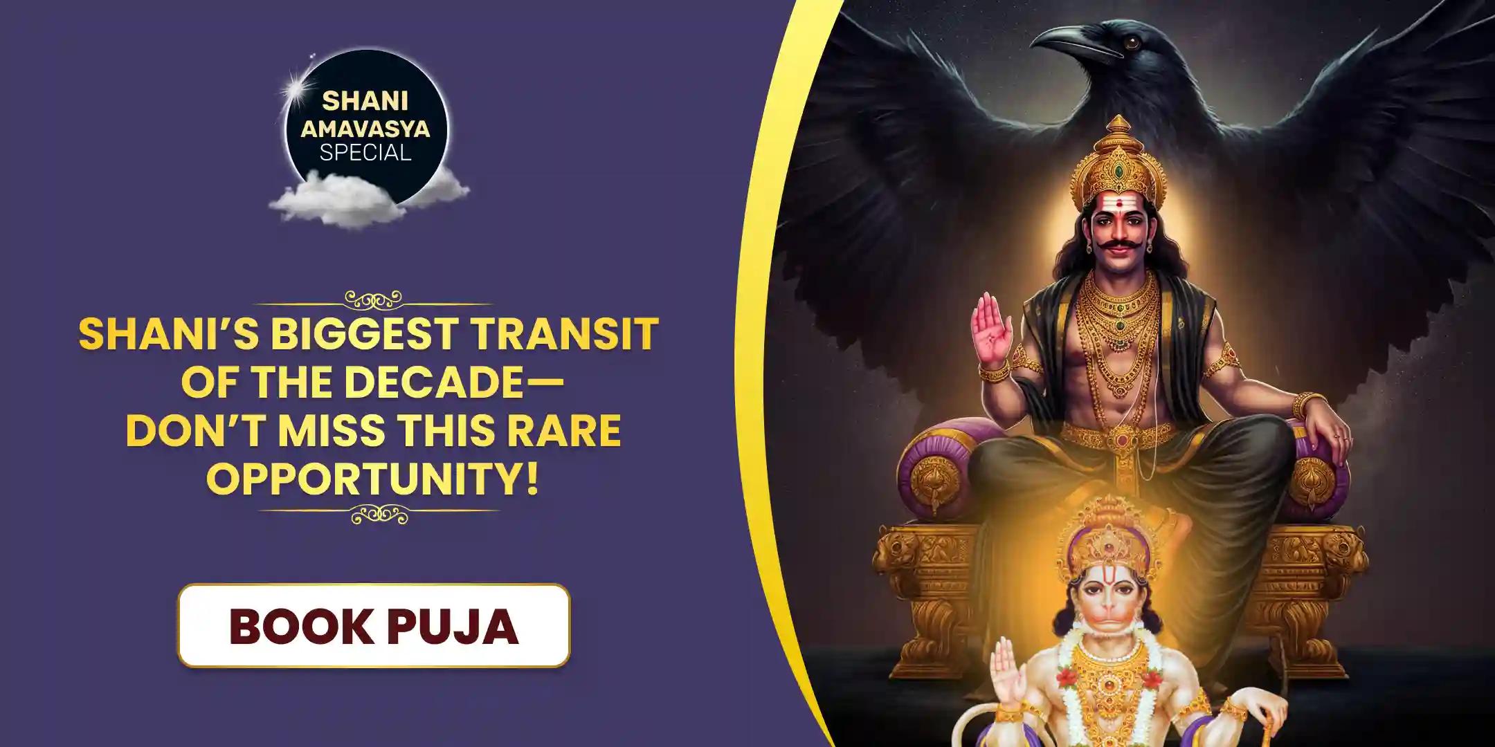 19,000 Shani Mool Mantra Jaap and 1008 Sankat Mochan Hanuman Ashtak Path