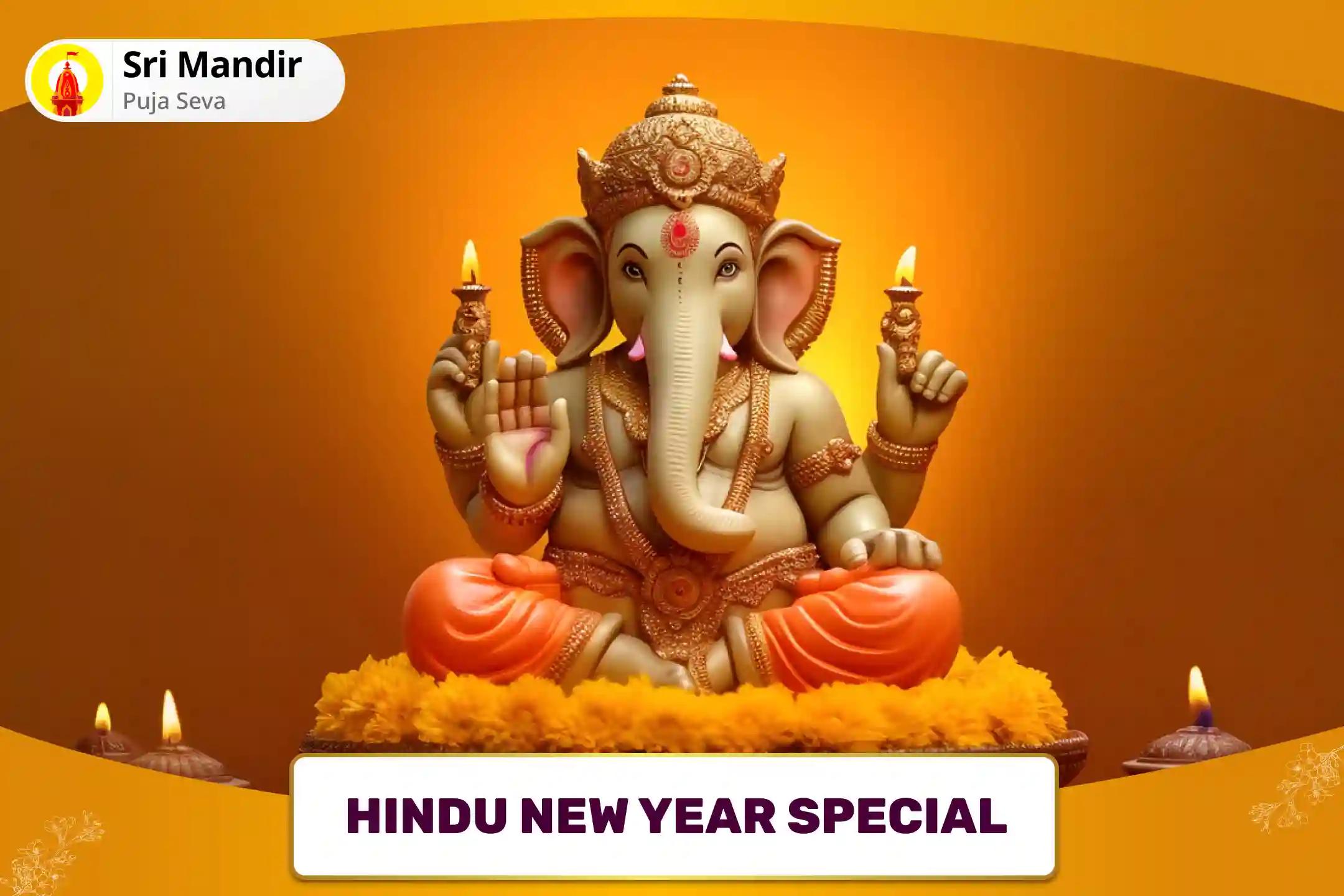 Hindu New Year Special Ganesh Vighnaharta Puja and Havan Invoke Ganpati’s Blessings for a Fresh Start