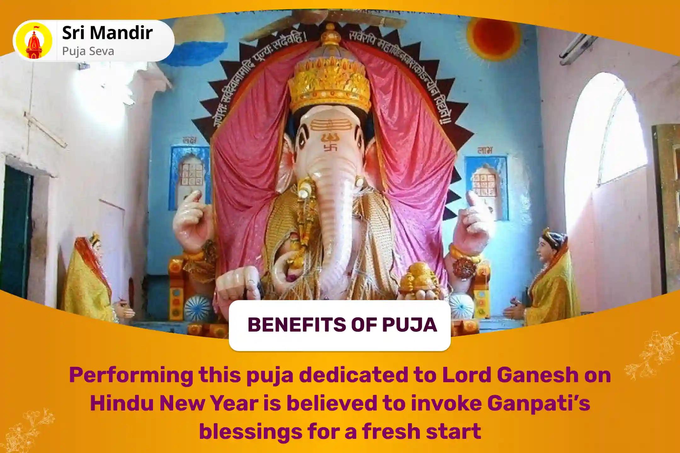 Hindu New Year Special Ganesh Vighnaharta Puja and Havan Invoke Ganpati’s Blessings for a Fresh Start