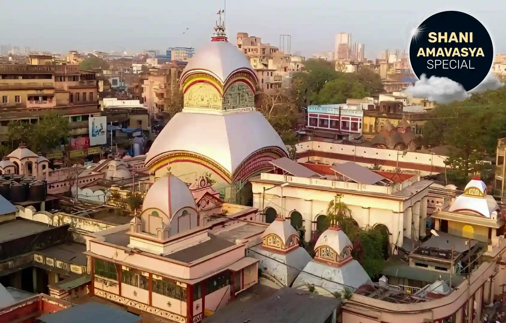 Shaktipeeth Kalighat Temple,Kolkata