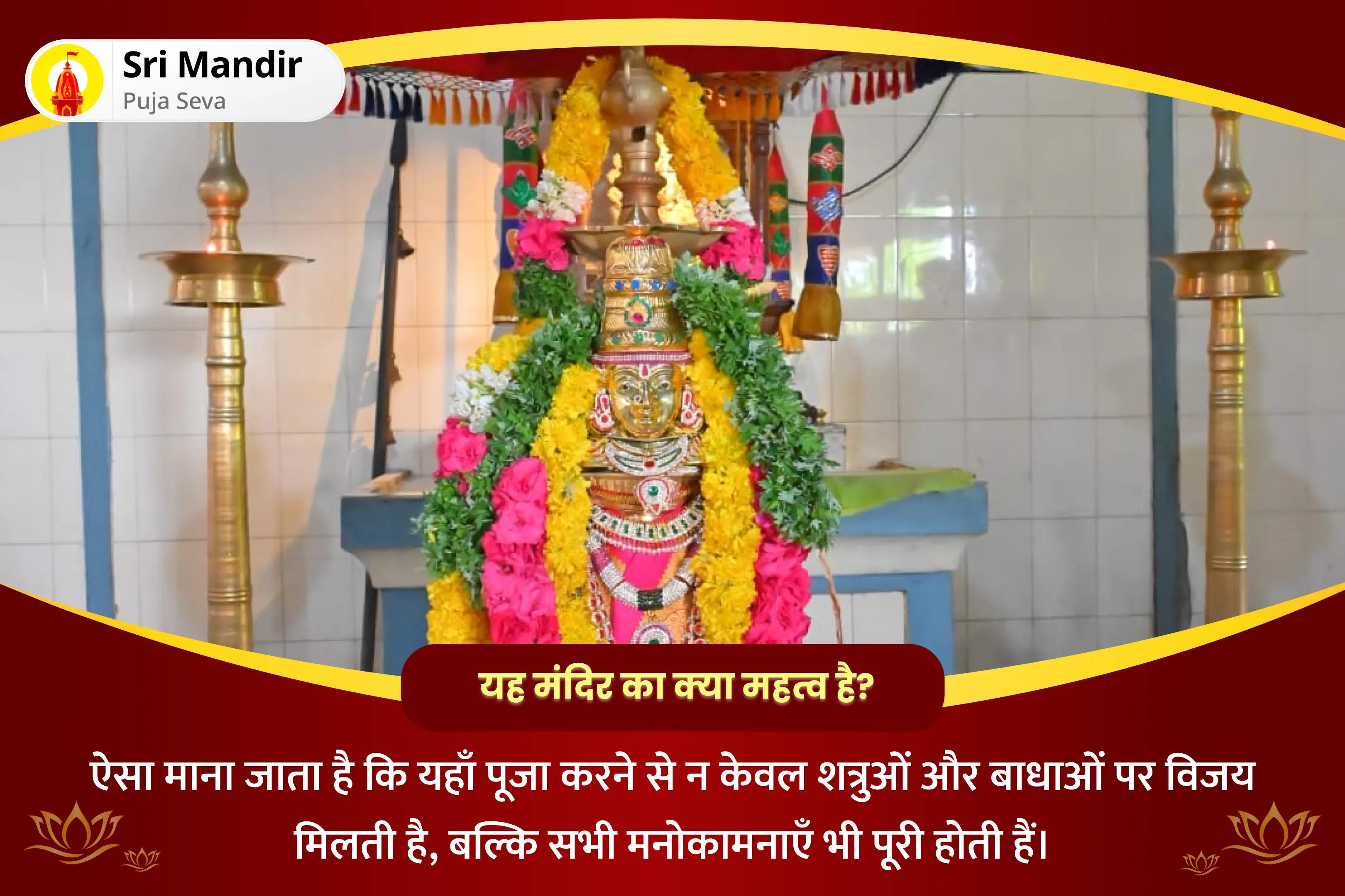धन, स्थिरता और सफलता के आशीर्वाद के लिए लक्ष्मी पंचमी 21 ब्राह्मण परम धन आकर्षण अनुष्ठान 1,00,008 लक्ष्मी गायत्री मंत्र जाप, लक्ष्मी सहस्रनामावली और श्री सूक्तम पूजा