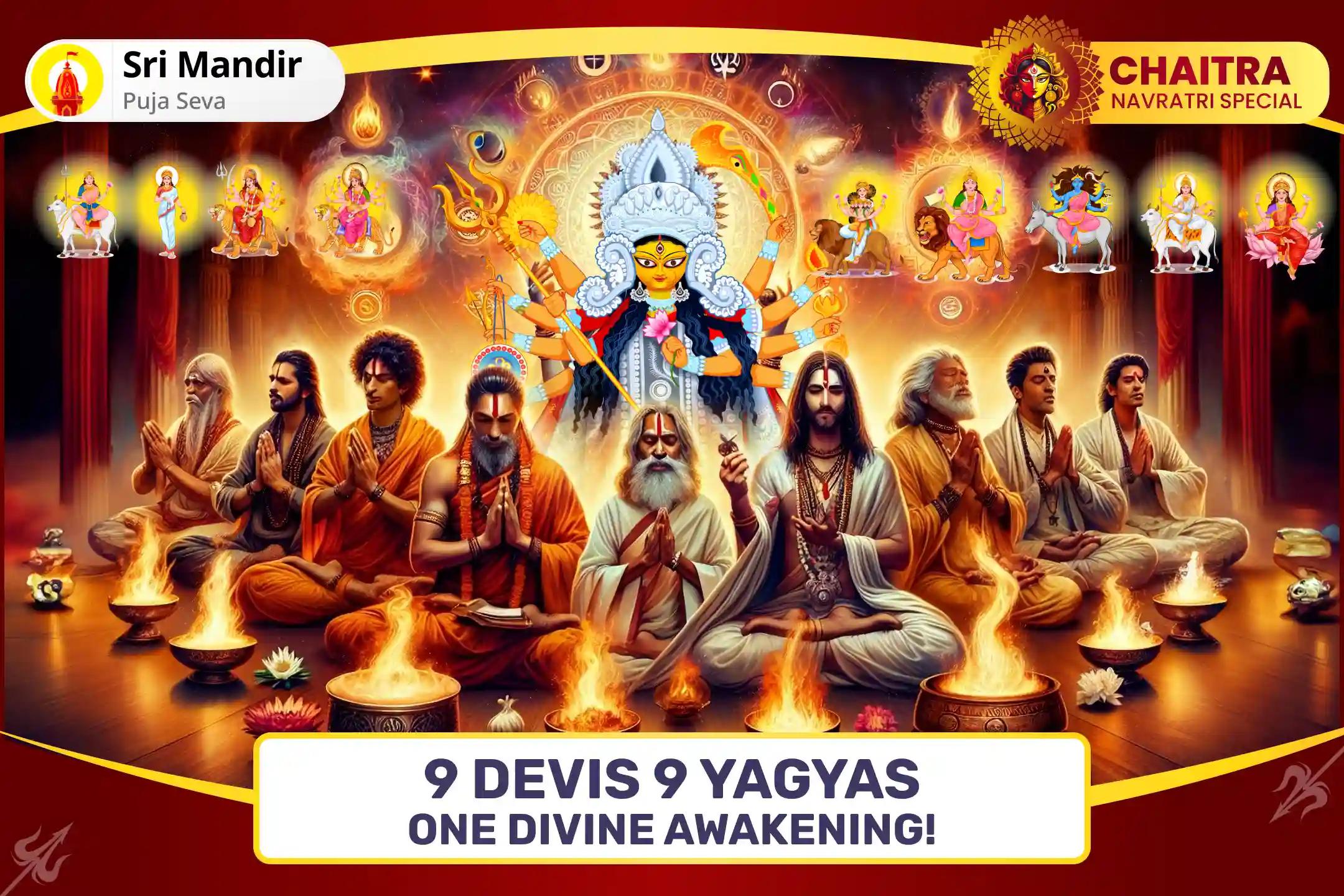 Navratri Prarambh Nav Durga Agni Utsav Navaratri Navagni Mahapuja - Nav Durga Shakti Path and Nav Kund Havan 9 Devis. 9 Yagyas. One Divine Awakening!
