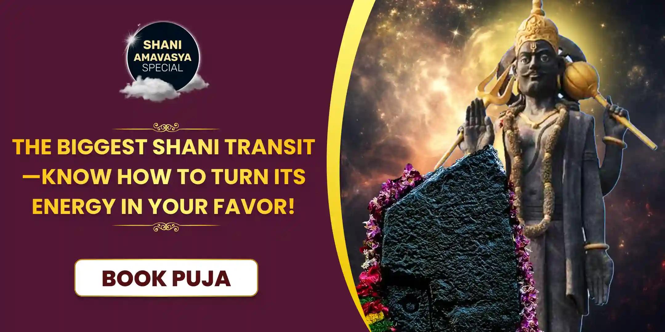 Shani Shingnapur Til Tel Abhishek and Kosi Kalan Saade Saati Peeda Shanti Puja & Yagya