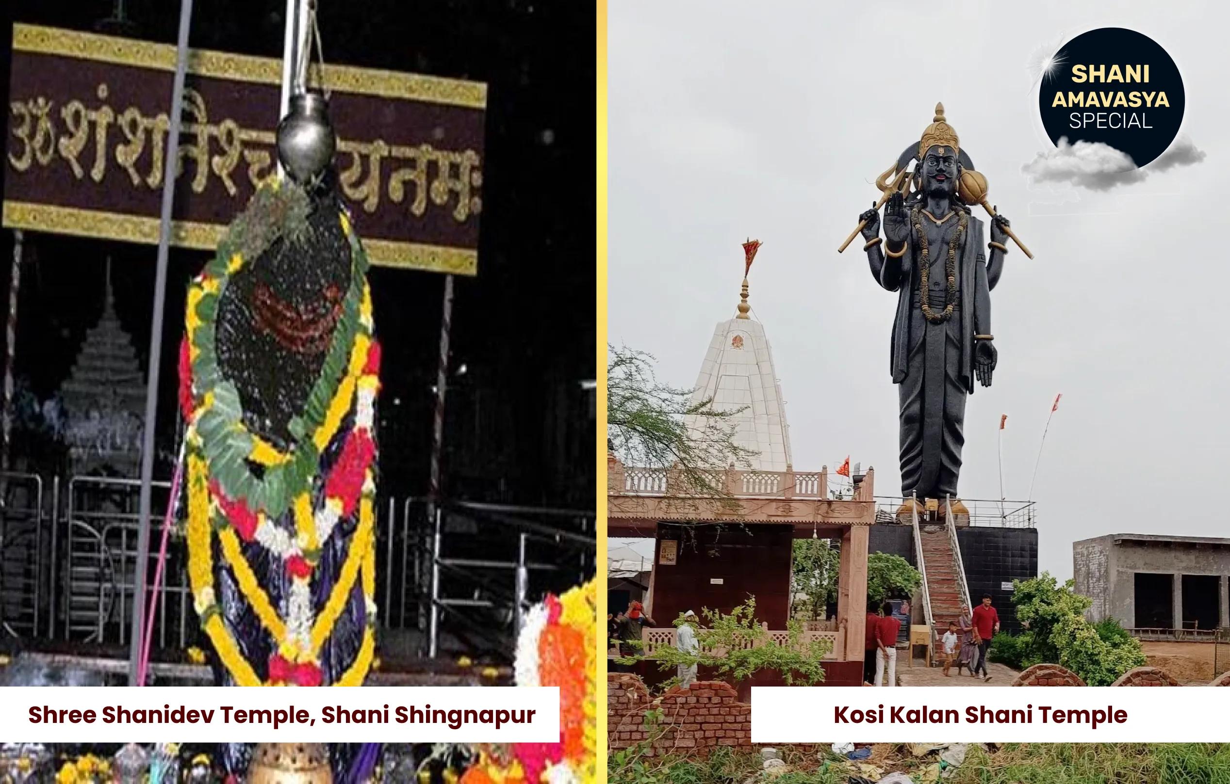 Shri Shani Temple, Shani Shingnapur, Kosi Kalan
