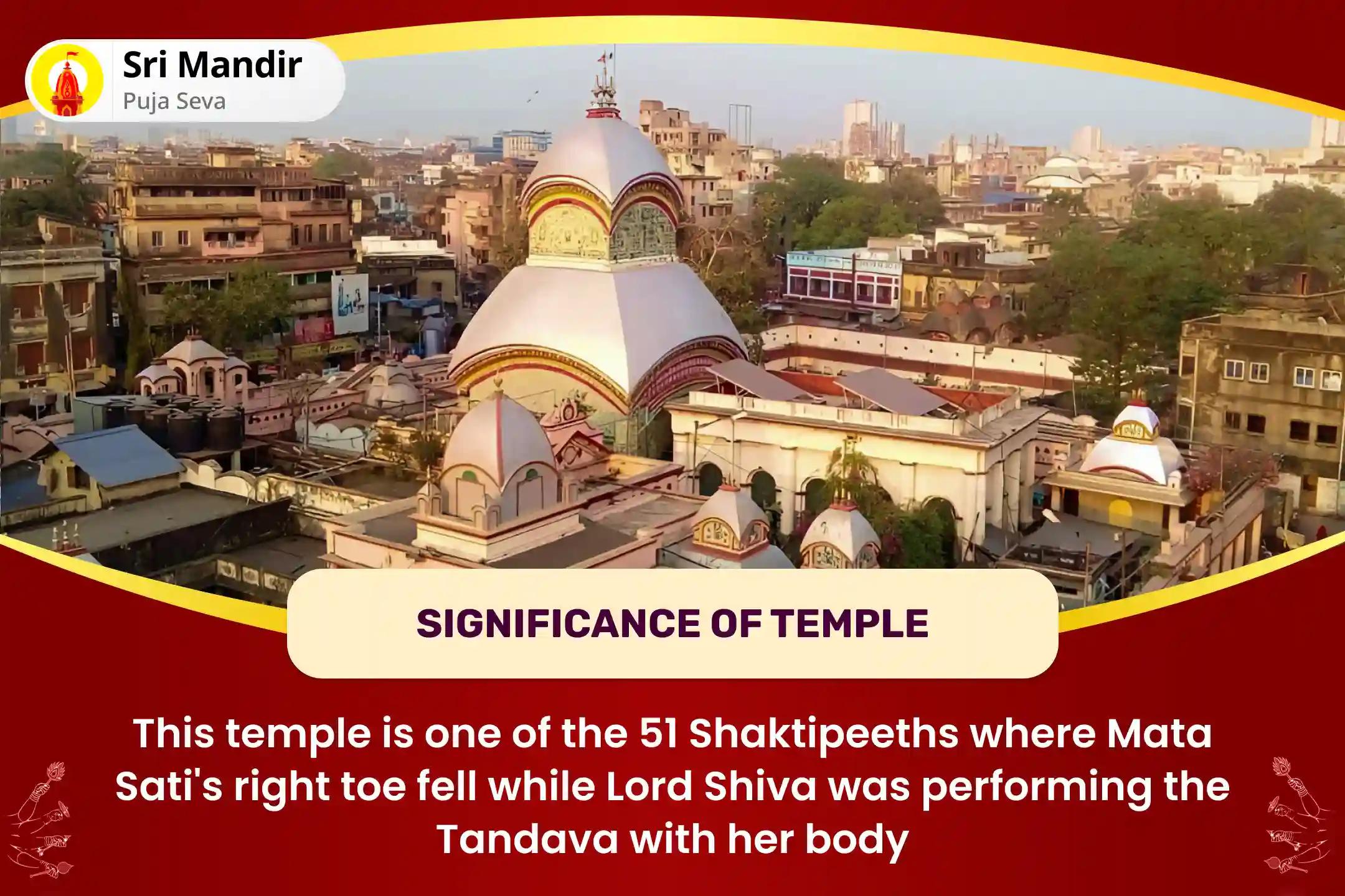 Chaitra Navratri Ashtami Kali-Bhairav-Hanuman Mahanushthan Shri Hanuman, Bhairav, Maha Kali Sampoorna Suraksha Shaktipeeth Maha Yagya for Complete Protection from Negativity and Victory over Enemies