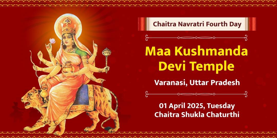 Chaitra Navratri Maa Kushmanda Mandir Chadhava