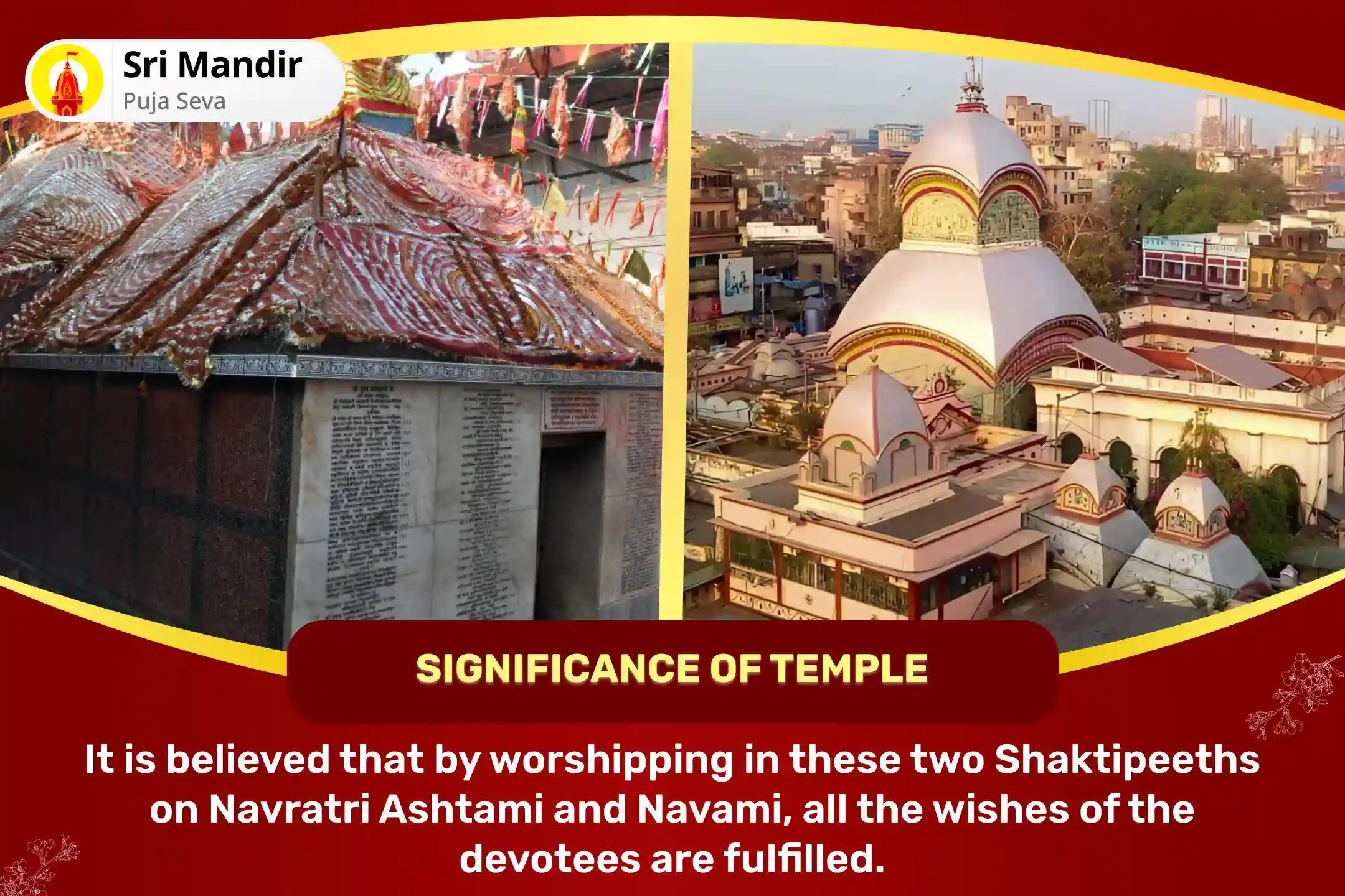  Navratri Shaktipeeth Ashtami-Navami Combo Mahanushthan Ashtami Durga Saptashati Path and Navami Durga Mahashakti Havan for Victory Over Adversities in Life and Liberation from Sins