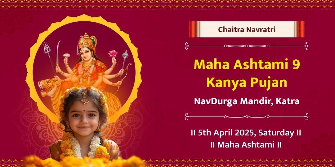 Navratri Maha Ashtami Kanya Bhoj and Poojan