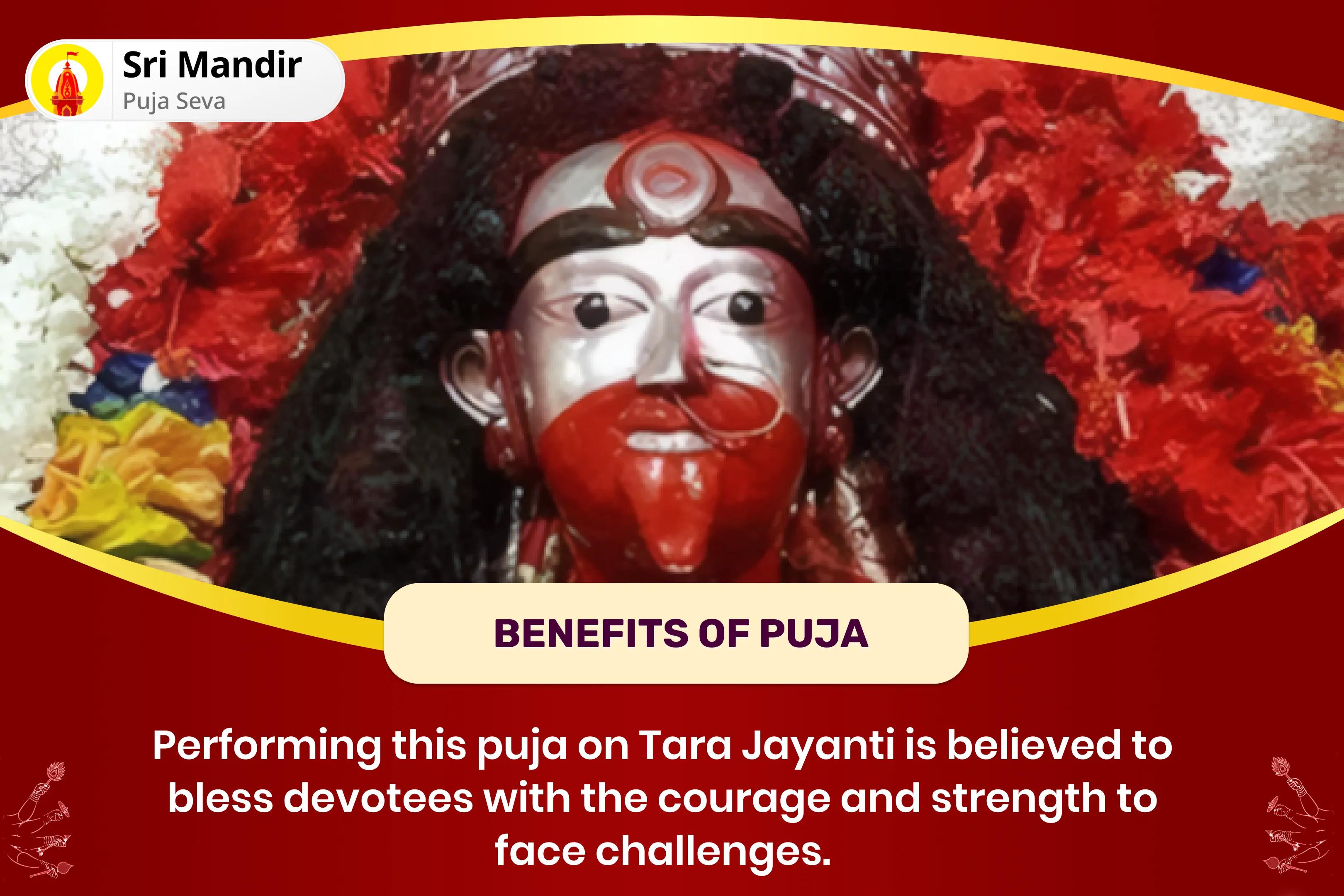 Tara Jayanti Shaktipeeth Tarapith Special maa Tara Tantrokta Yagya and Maa Kali Pujan for Courage and Strength to Face Challenges