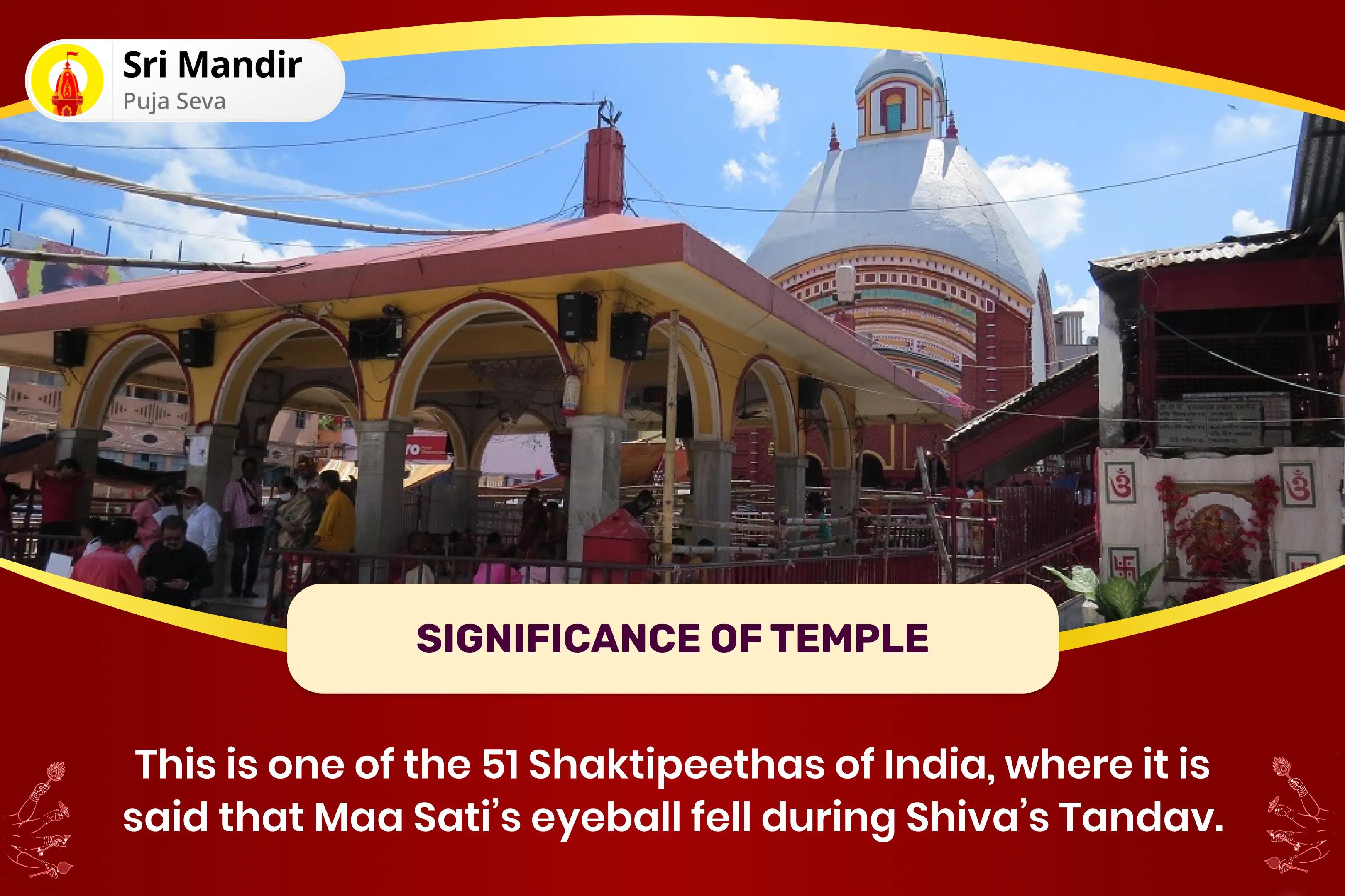 Tara Jayanti Shaktipeeth Tarapith Special maa Tara Tantrokta Yagya and Maa Kali Pujan for Courage and Strength to Face Challenges