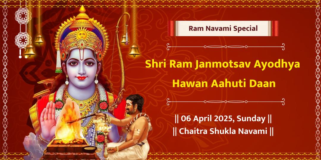 Shatru Vijay Prapti Ram Navami Ayodhya Hawan Aahuti Daan