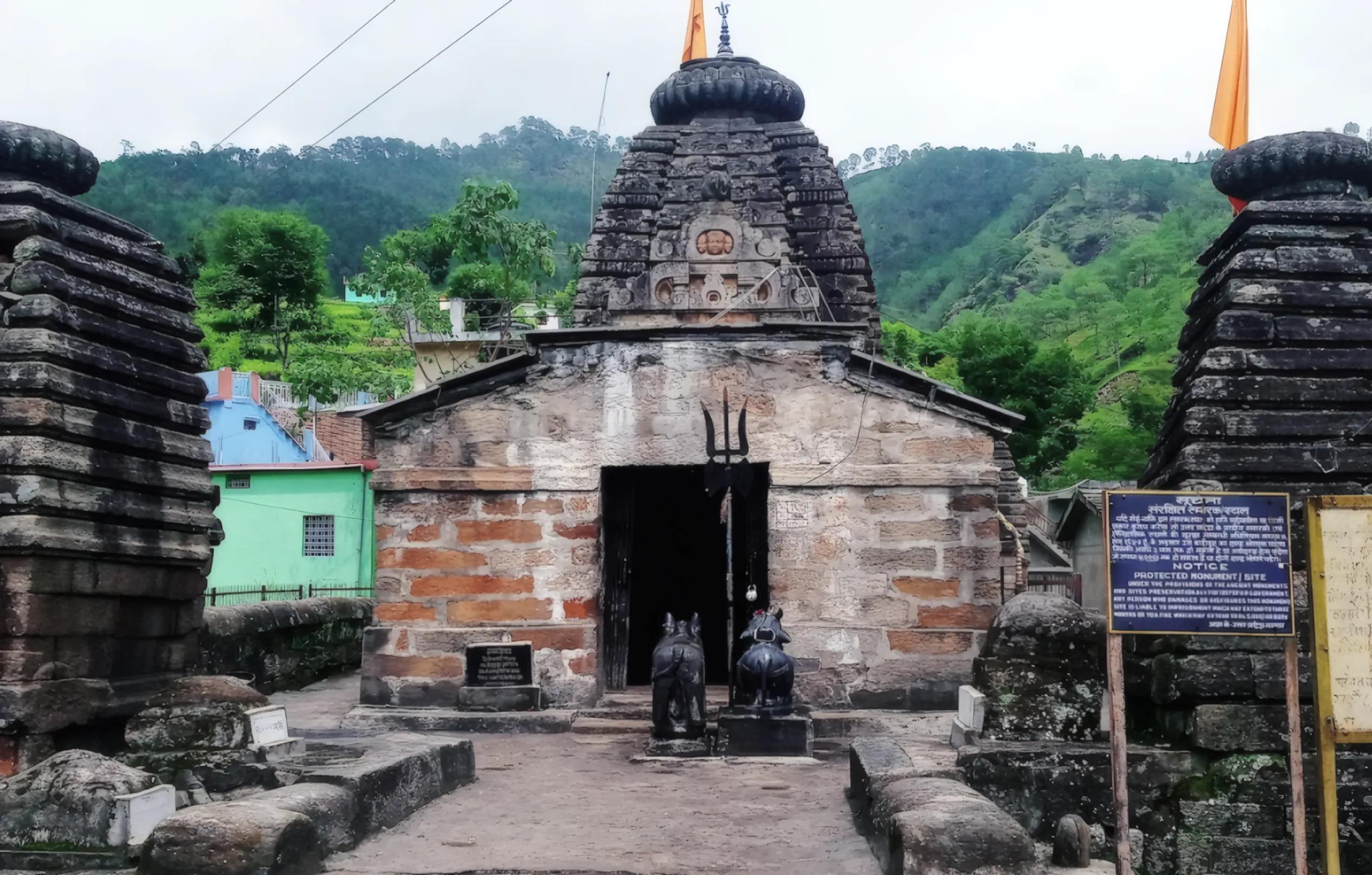 Shri Pashupatinath Mahadev Temple, Haridwar, Uttarakhand