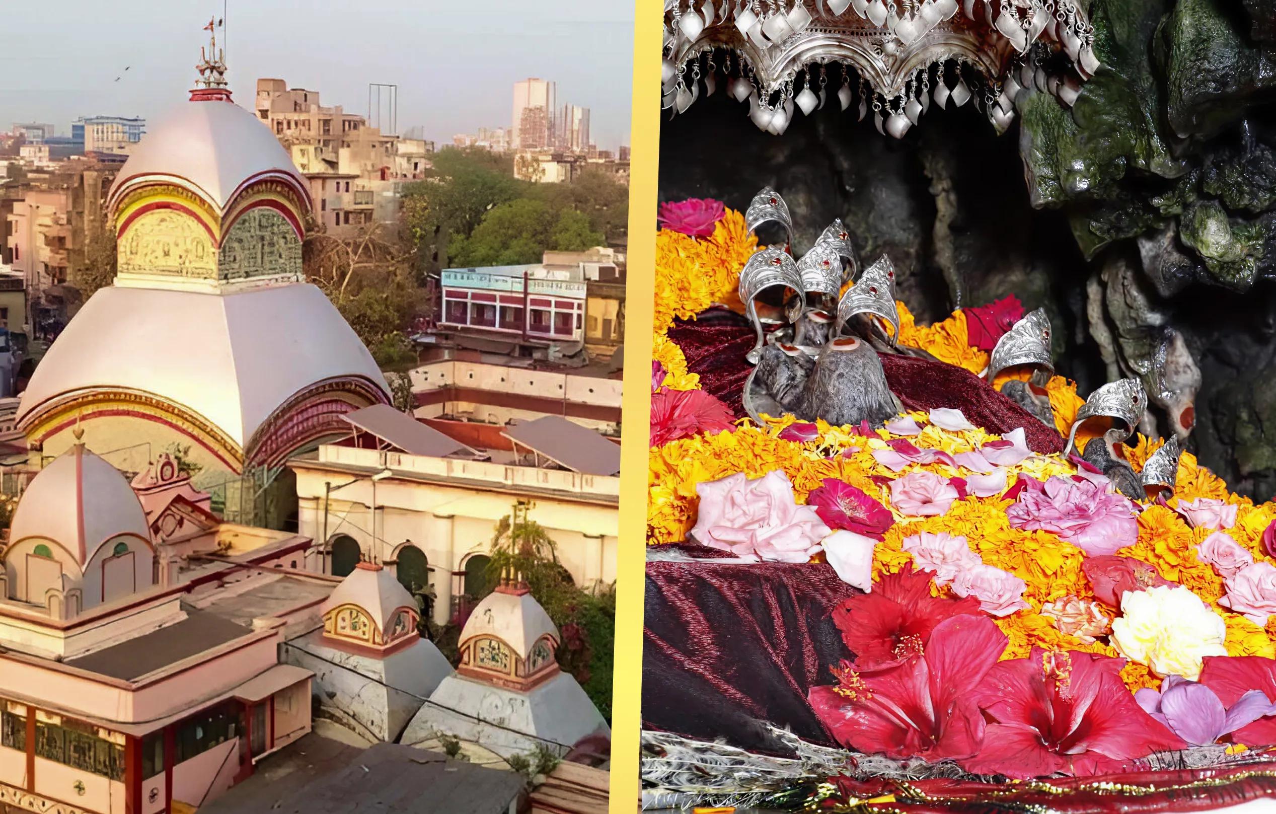Shaktipeeth Kalighat Temple, Vaishno Devi Tirtha Kshetra (Nav Durga Dham), Kolkata, Katra, West Bengal, Jammu