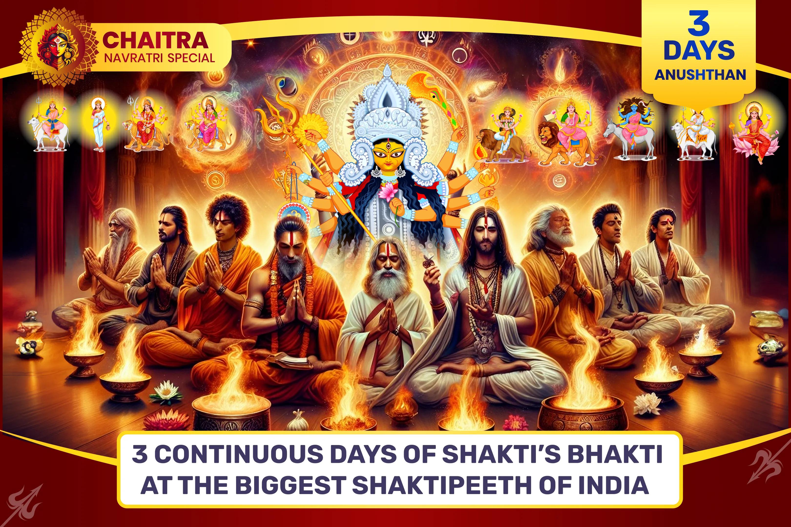 Navratri Samapan Mahotsav - Saptami Ashtami Navami Special Navratri Shaktipeeth Mahapujan, Nav Chandi Havan and Vaishno Devi Tirth Kshetra 108 Kanya Bhojan for Warding off Negative Energies, Accidents, And Misfortune