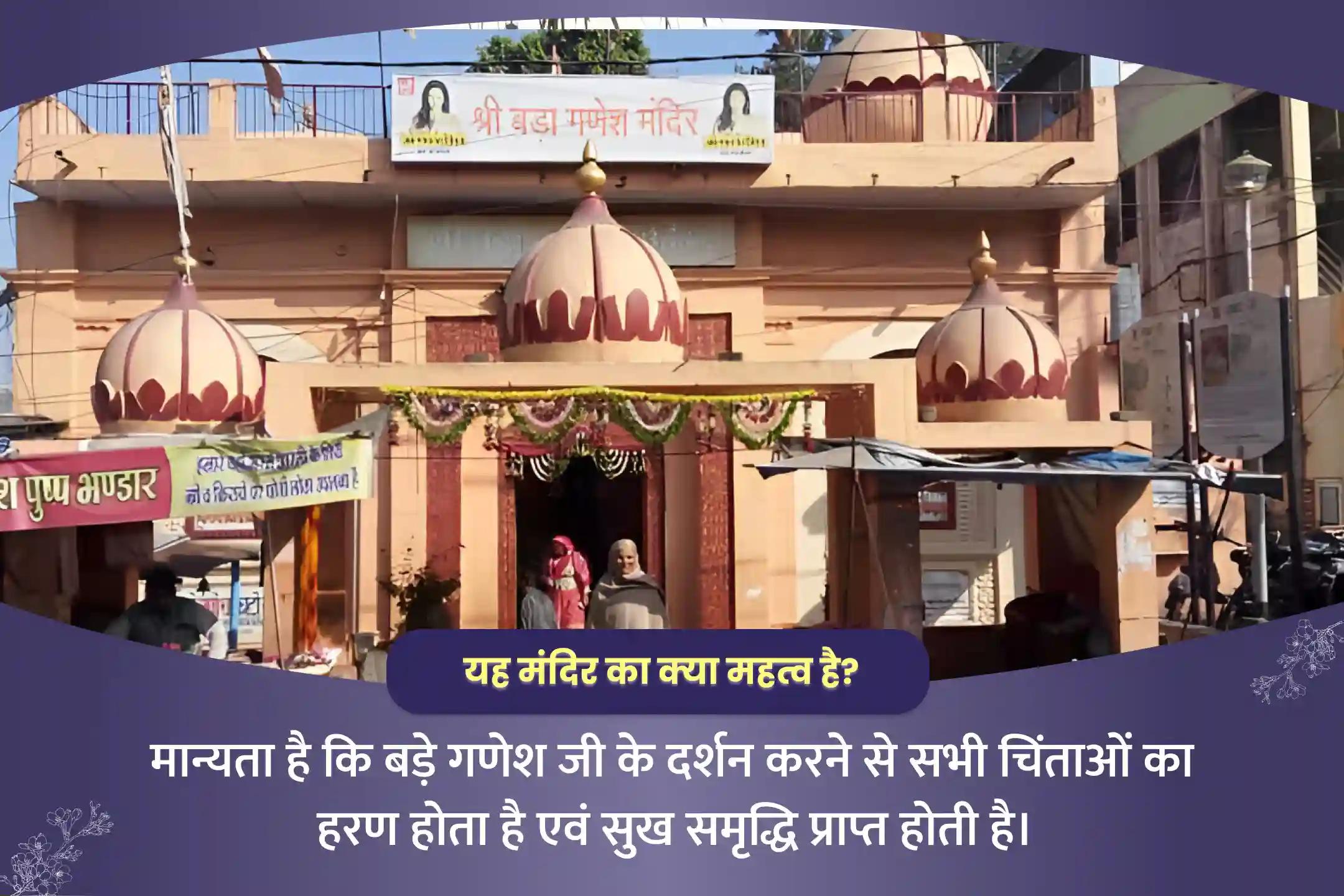जीवन में स्थिरता और उद्देश्य पाने के आशीर्वाद के लिए दिशाहीन से दृढ़निश्चयी बनें, जीवन का उद्देश्य पहचानें 7,000 केतु मूल मंत्र जाप और हवन