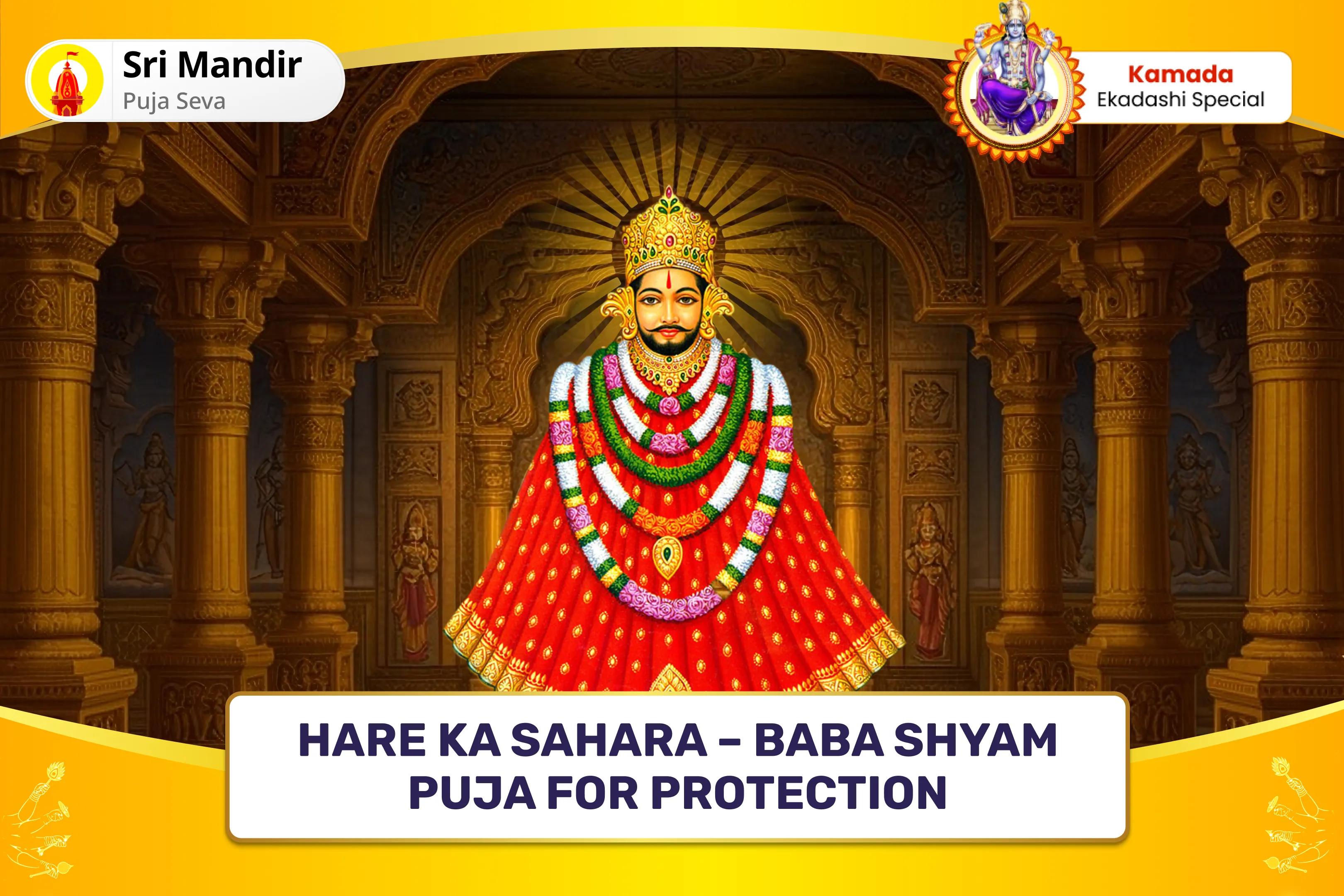 Worship The Krishna of Kalyug this Ekadashi! Shri Khatu Shyam Puja, Abhishek and Shringaar Receive blessings from the Greatest Warrior of All Time