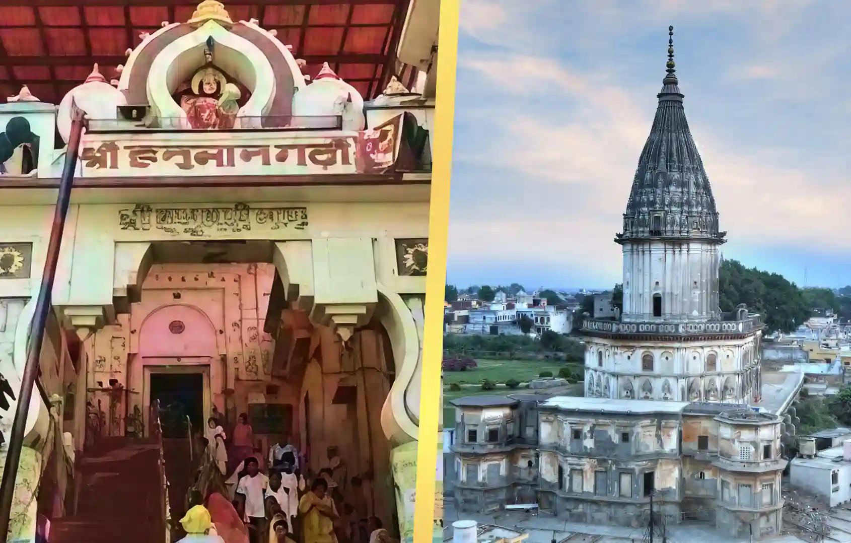 Shri Hanuman Garhi Temple, Shri Prachin Rajdwar Temple, Ayodhya, Uttar Pradesh