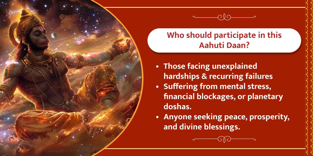 Hanuman Janmotsav Panchmukhi Hanuman Hawan Aahuti Daan