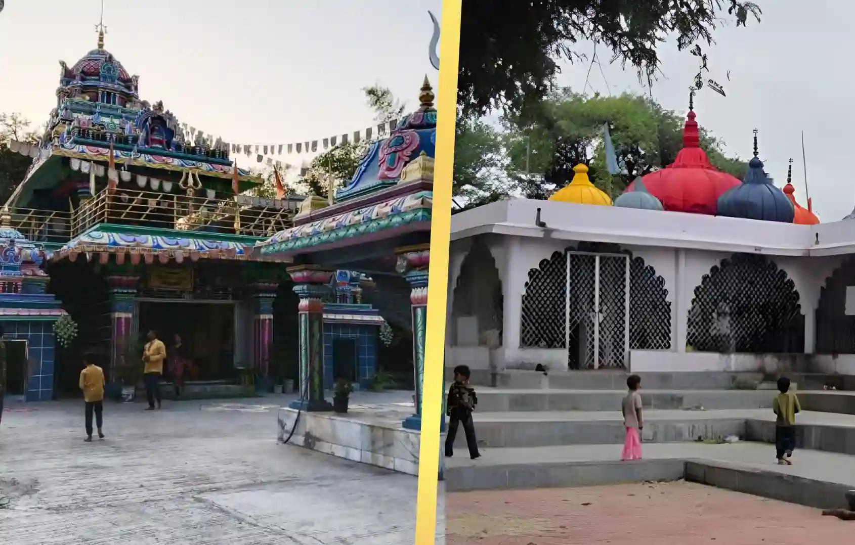 माँ बगलामुखी मंदिर, नरसिंह घाट और श्री नवग्रह शनि मंदिर, उज्जैन, मध्य प्रदेश