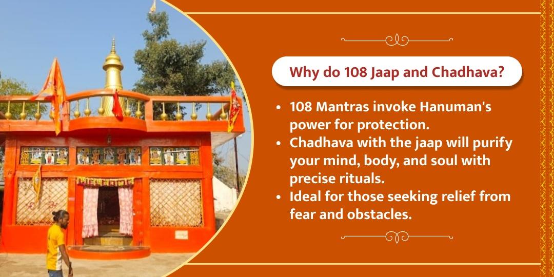 Hanuman Jayanti Dosh Mukti 108 Mantras Jaap Chadhava