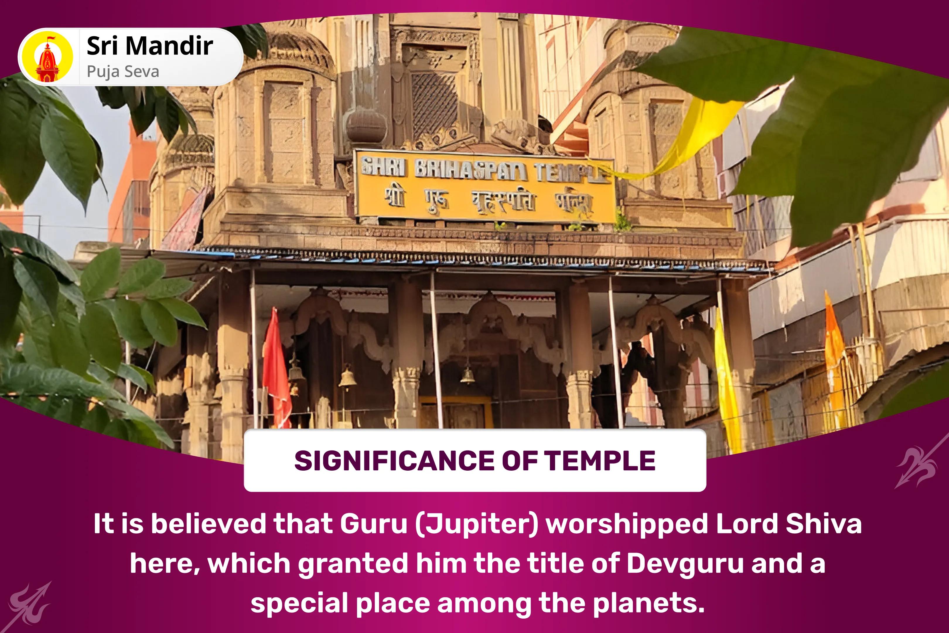 Rahu Shanti Wealth and Prosperity Special Brihaspati-Rahu Yuti Dosha Nivaran 18,000 Rahu Mool Mantra Jaap, 16,000 Brihaspati Mool Mantra Jaap and Havan for Prosperity and Material Well-Being