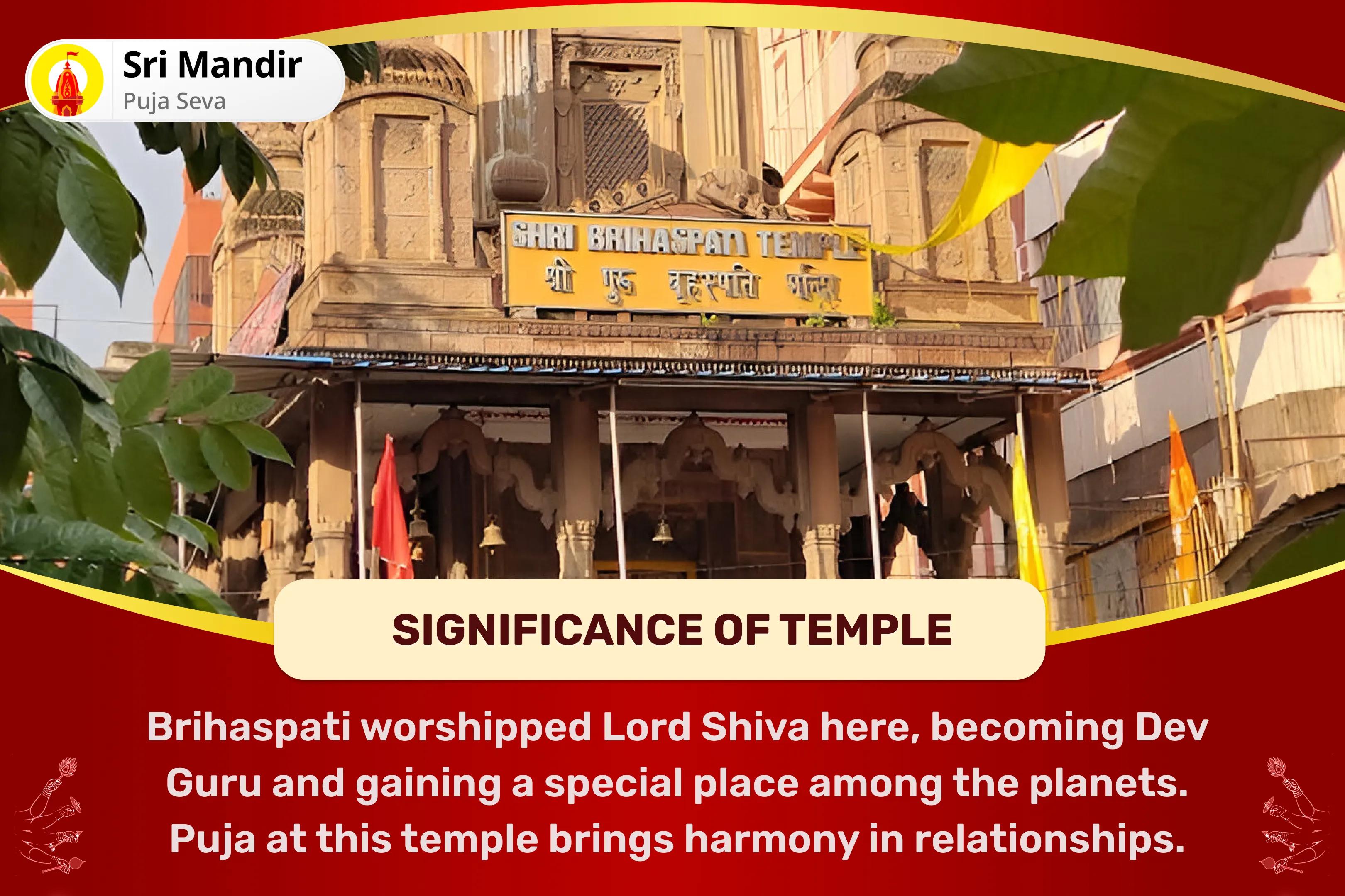 Marital Conflicts & Delay Remedy Special Brihaspati Guru Graha Yagya, Vishnu Sahasranama and Banana Tree Puja