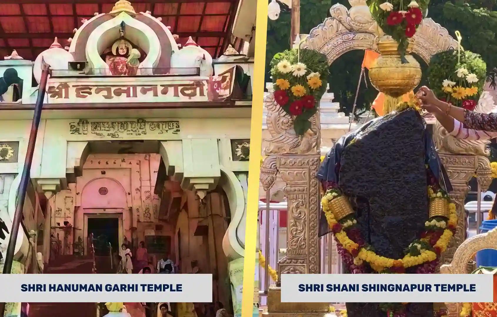  श्री हनुमान गढ़ी मंदिर, श्री शनि मंदिर ,अयोध्या, शनि शिंगणापुर