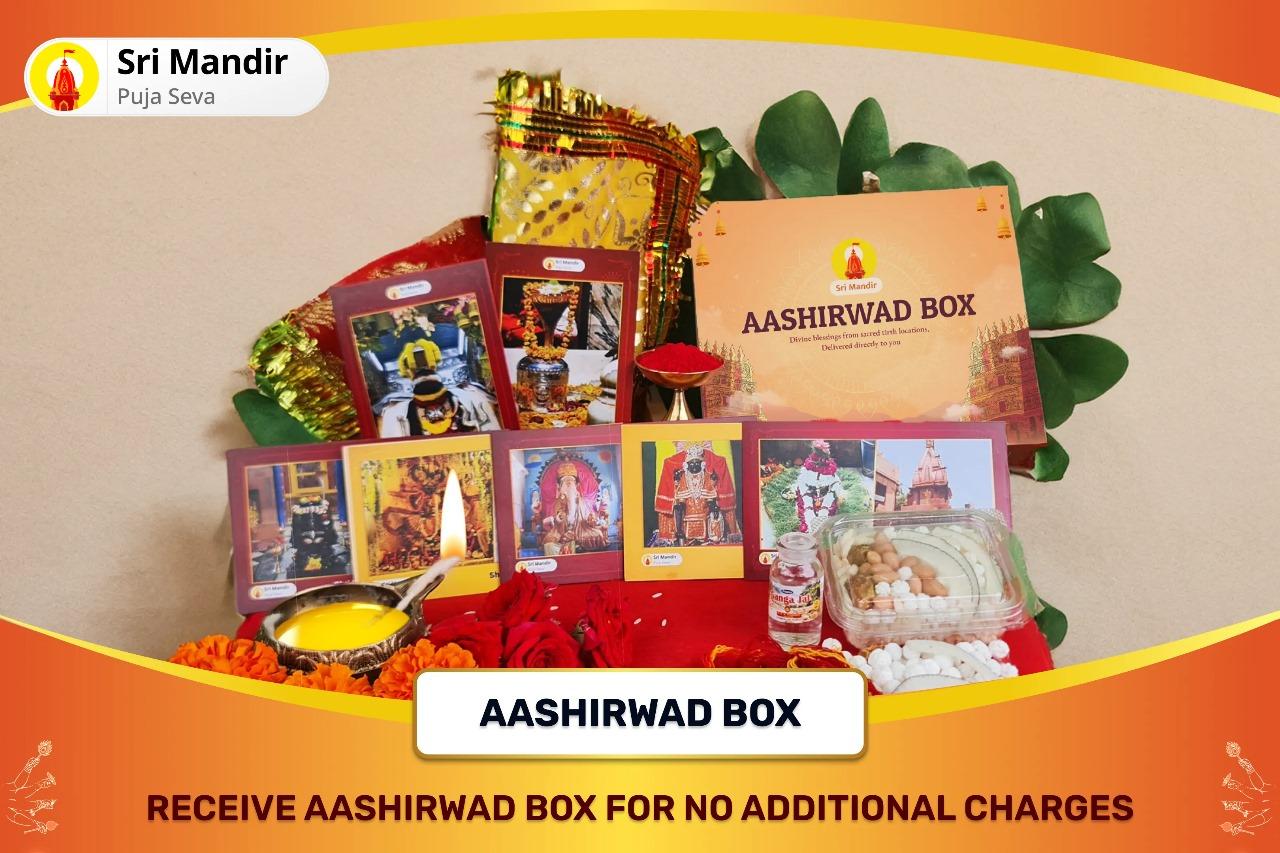 Hanuman Jayanti Sankat Mochan 21 Brahmin Special 1008 Hanuman Chalisa Path and Sankat Mochan Hanuman Ashtak Path for Strength and Courage to Overcome Adversities in Life
