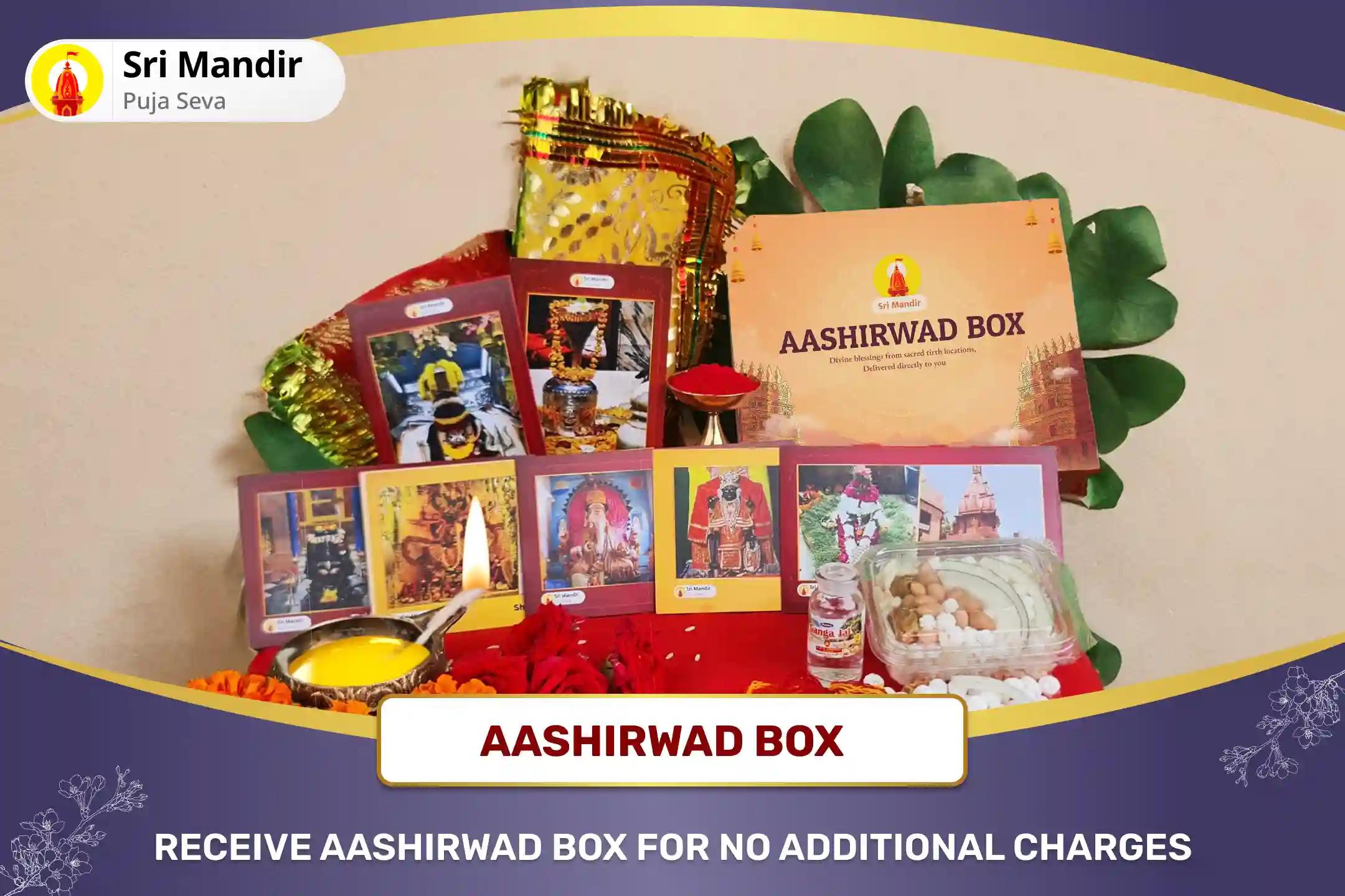 Hanuman Jayanti Shani Shingnapur Special Kalesh Vikaar Hanuman Puja, Shani Dosha Shanti Puja, and Til Tel Abhishek