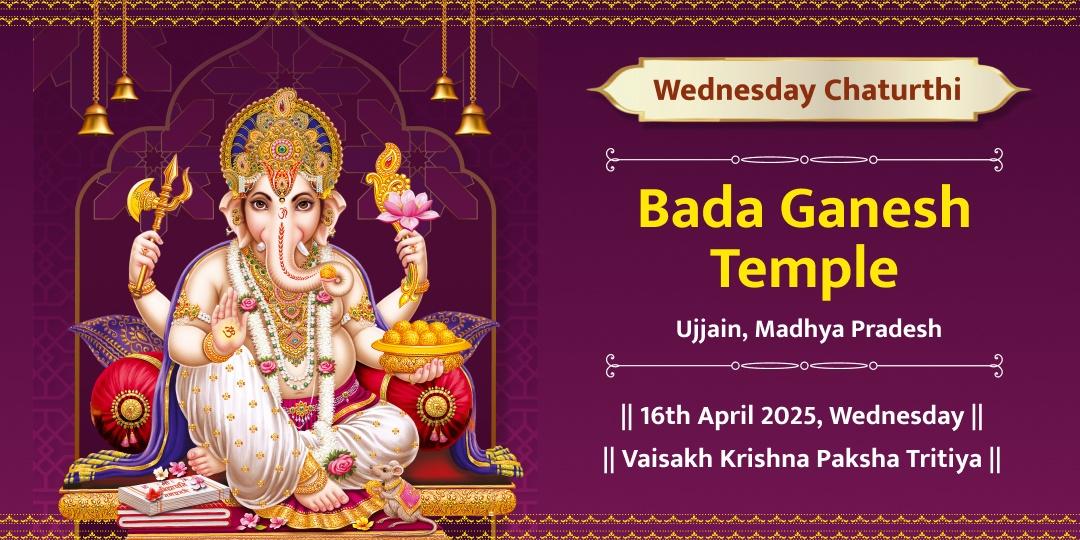 Wednesday Chaturthi Bada Ganesh Chadhava