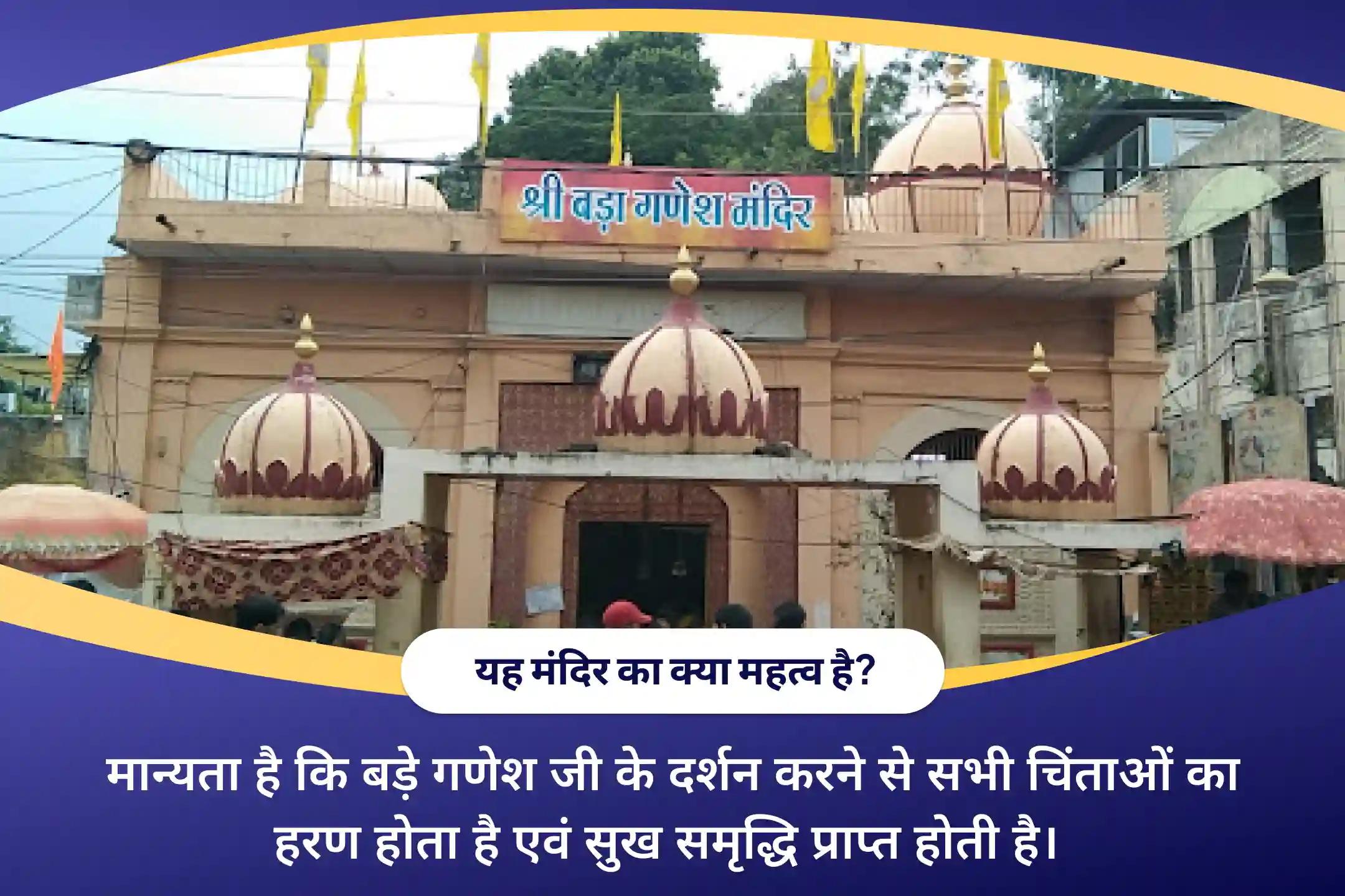 देरी, दिशाहीनता और अधिक सोचने से मुक्ति पाने के लिए केतु वार विशेष-अराजकता से मुक्ति 7,000 केतु मूल मंत्र जाप, गणेश अथर्वशीर्ष और केतु शांति हवन