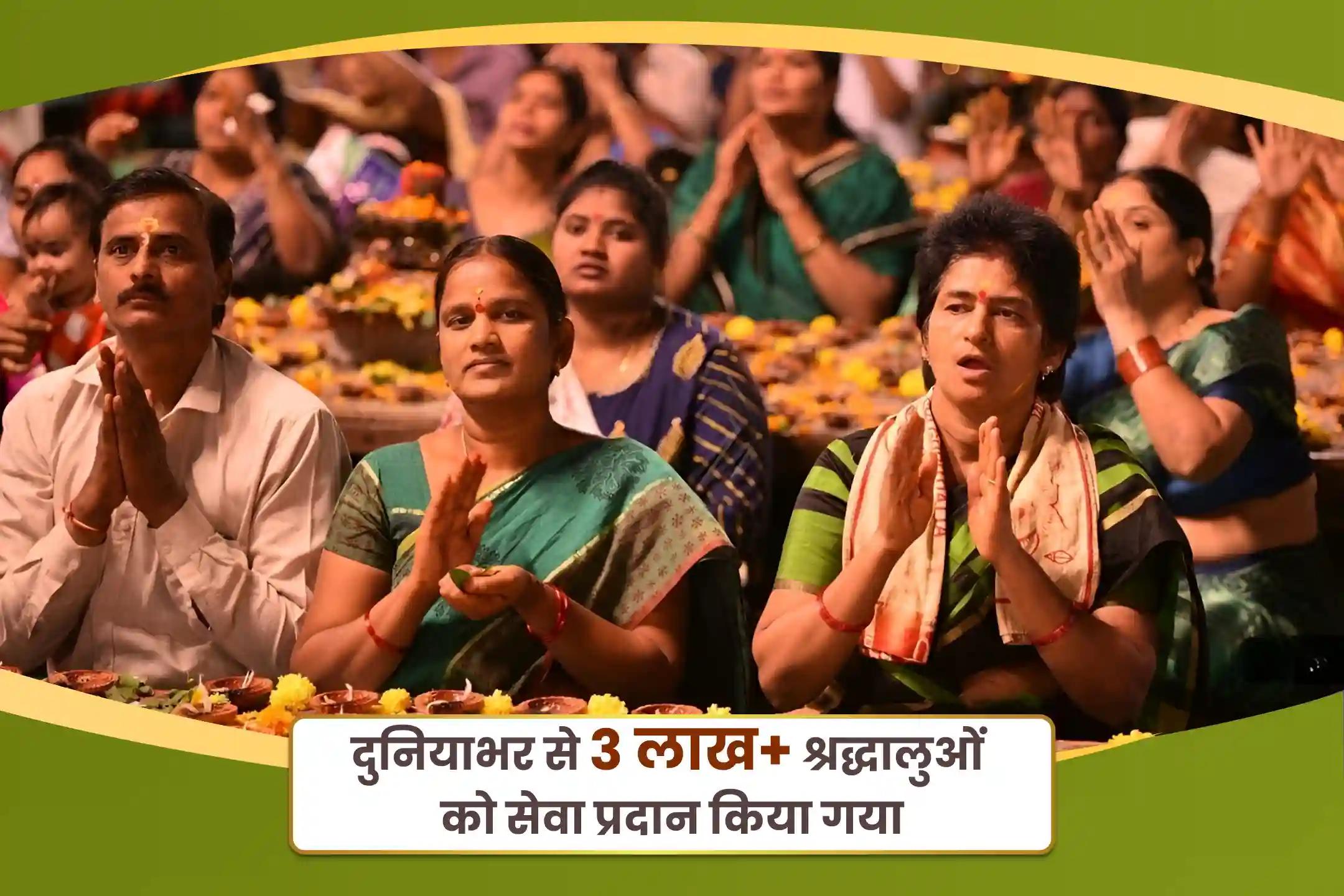 निडरता और मानसिक स्थिरता प्राप्त करने के लिए केतु का दिन बुधवार विशेष  काल सर्प दोष शांति पूजा एवं शिव रुद्राभिषेक