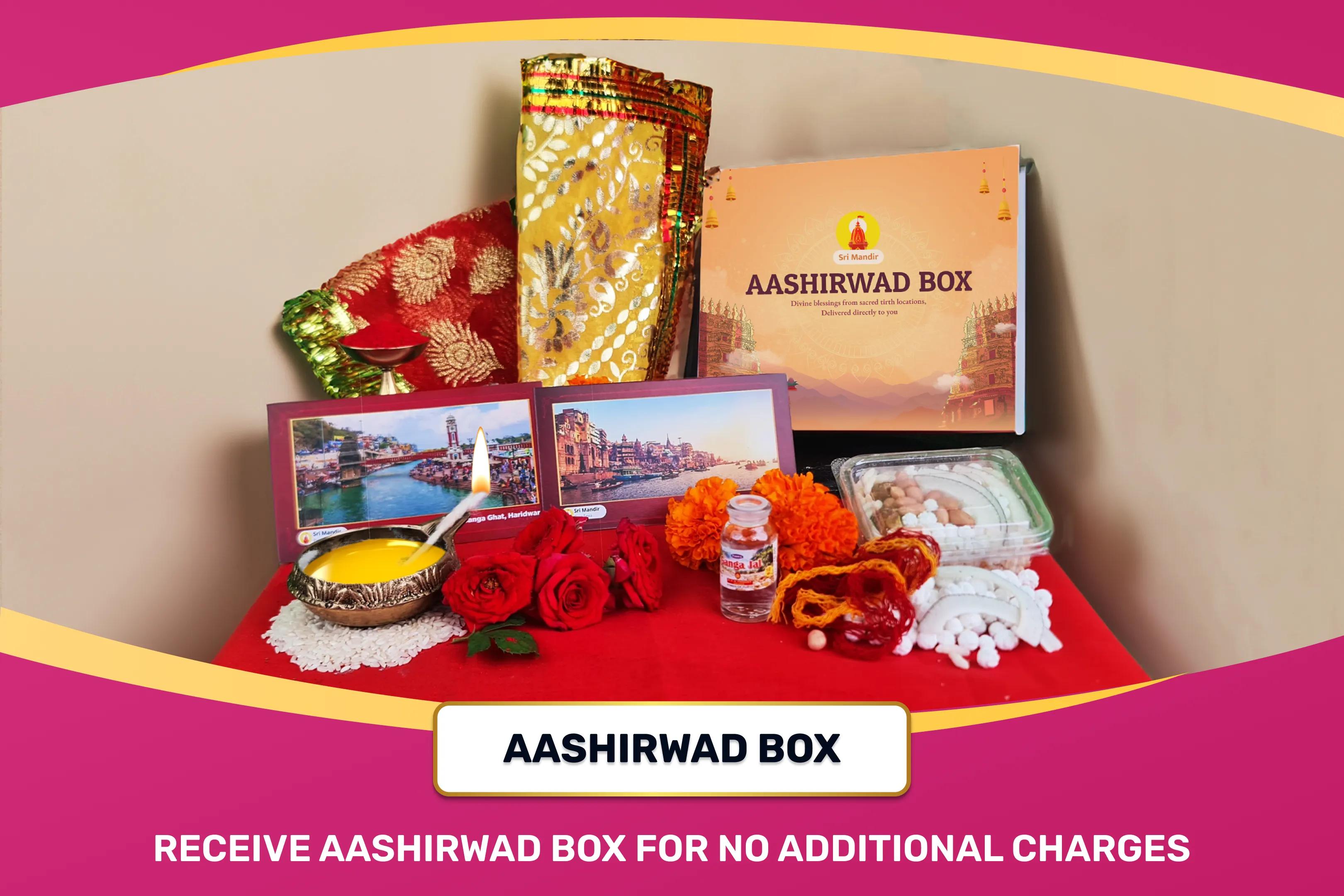 Vikata Sankatahara Chaturthi Kashi Special Rin Nashak Ganesh Stotra Path, 1008 Ganesh Durva Archana and 108 Modak Arpan for Blessings of Debt-Relief and Overcoming Negativity